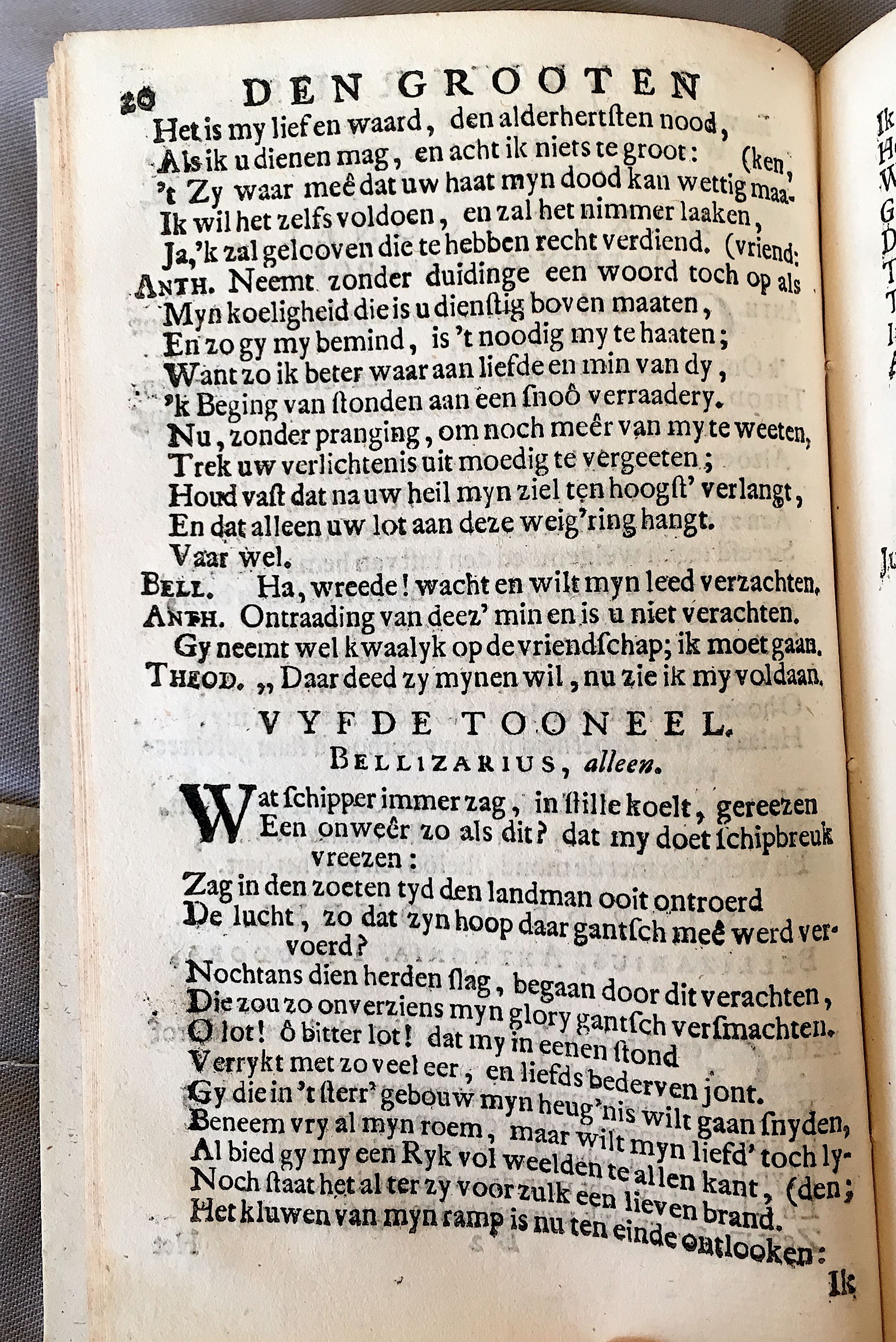 GrieckBellizarius1724p20