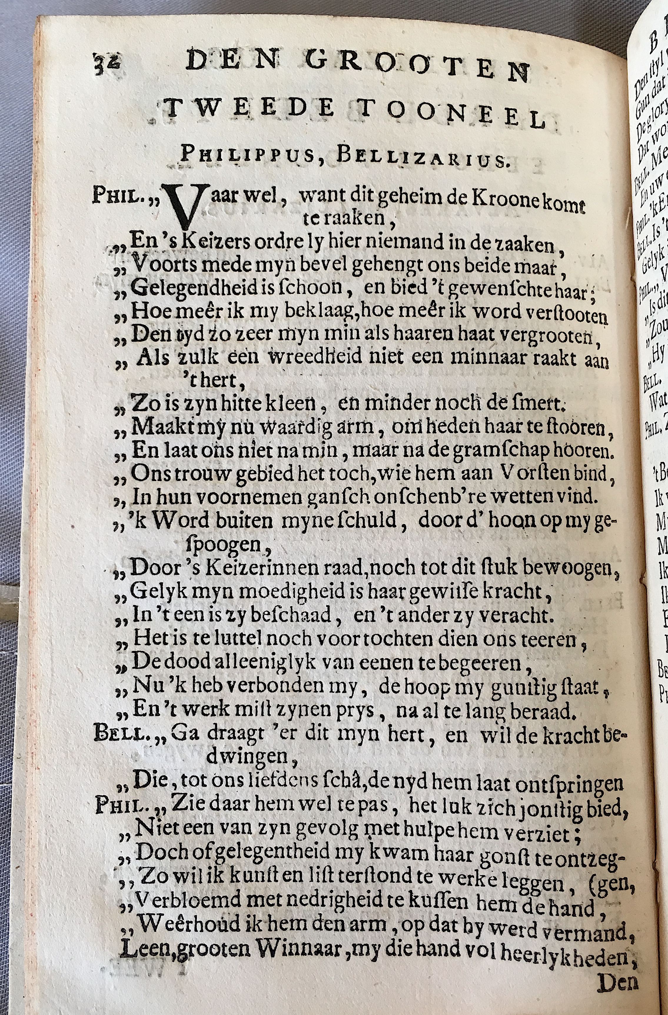 GrieckBellizarius1724p32