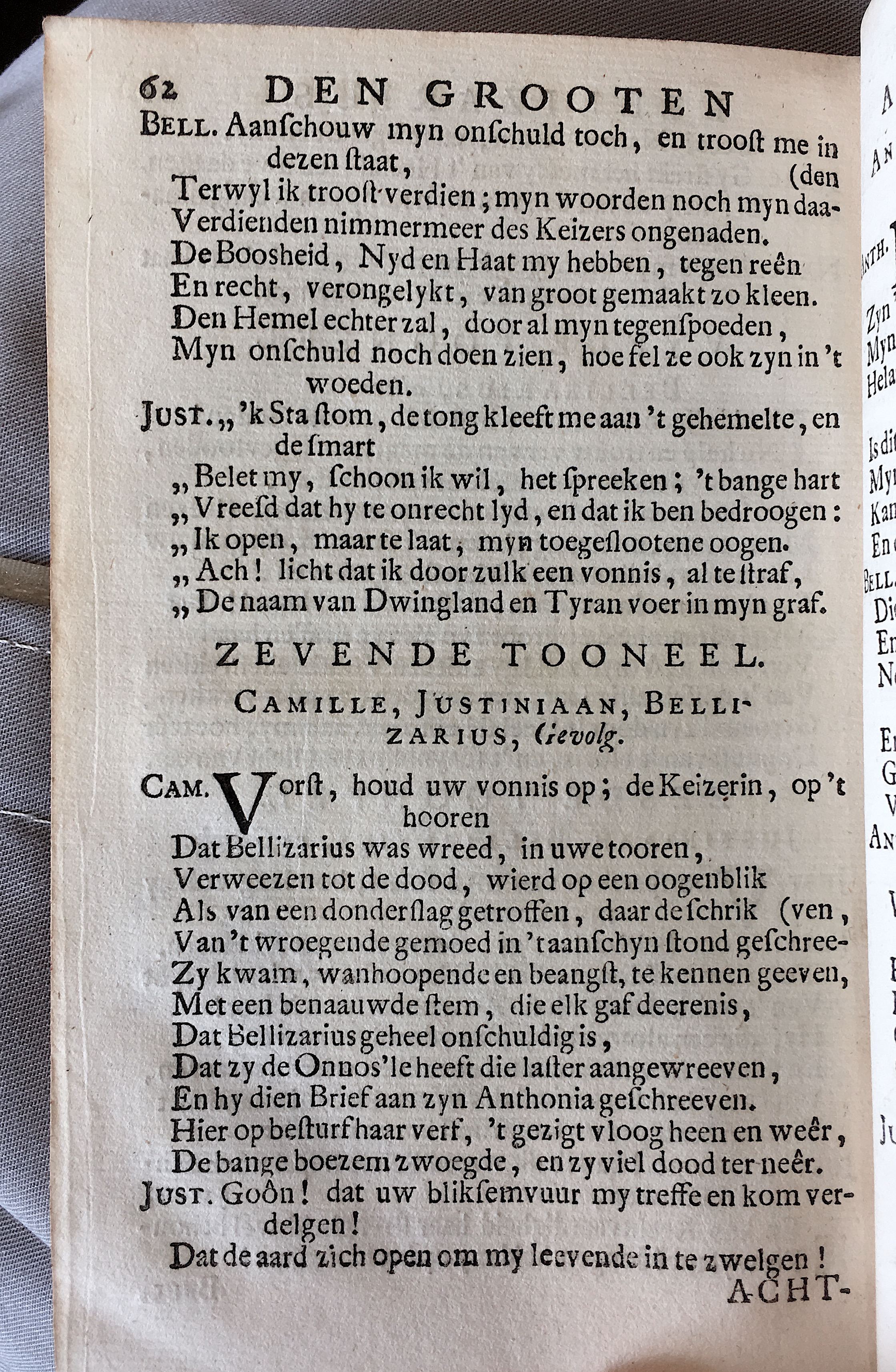 GrieckBellizarius1724p62