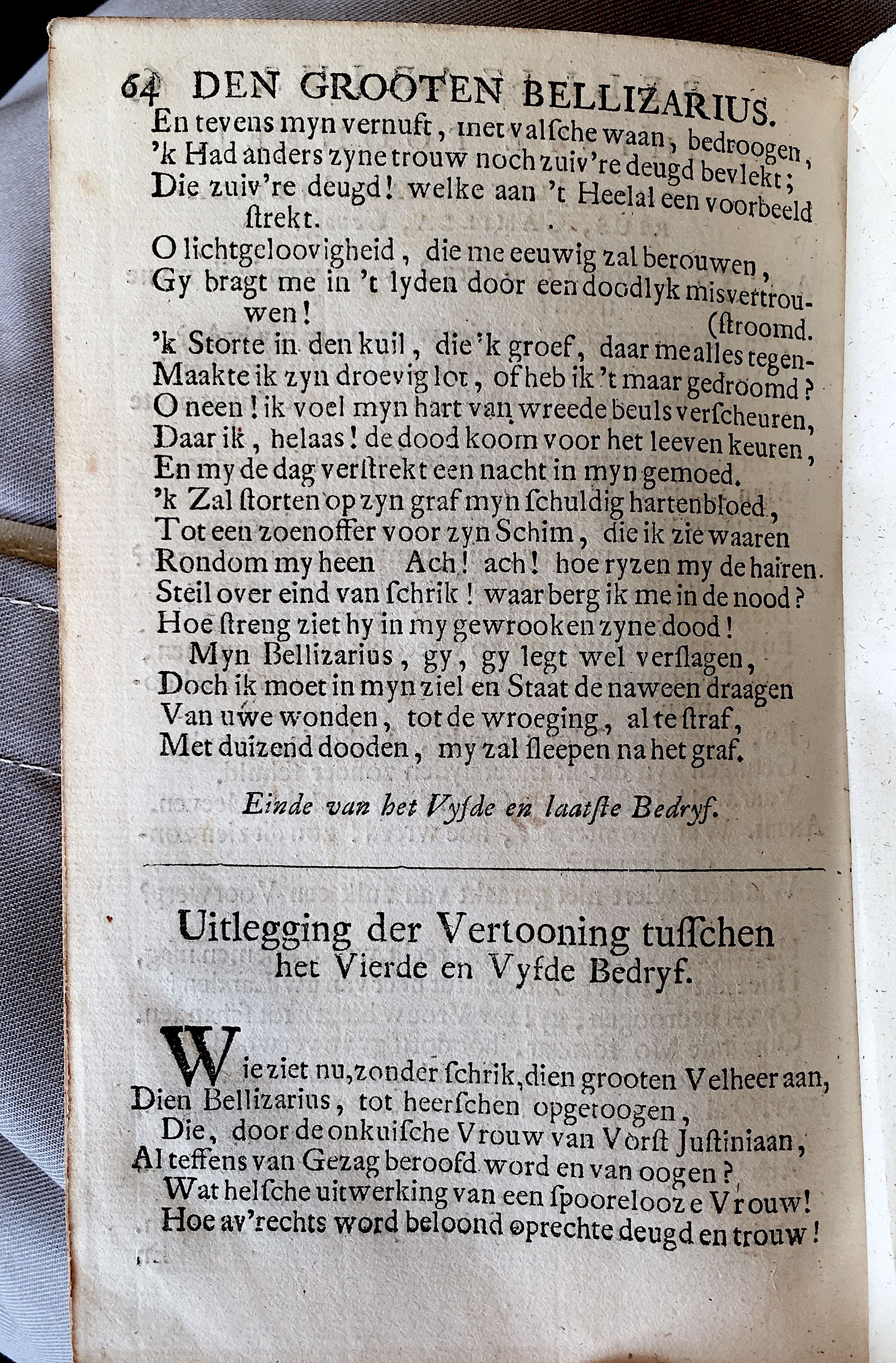 GrieckBellizarius1724p64