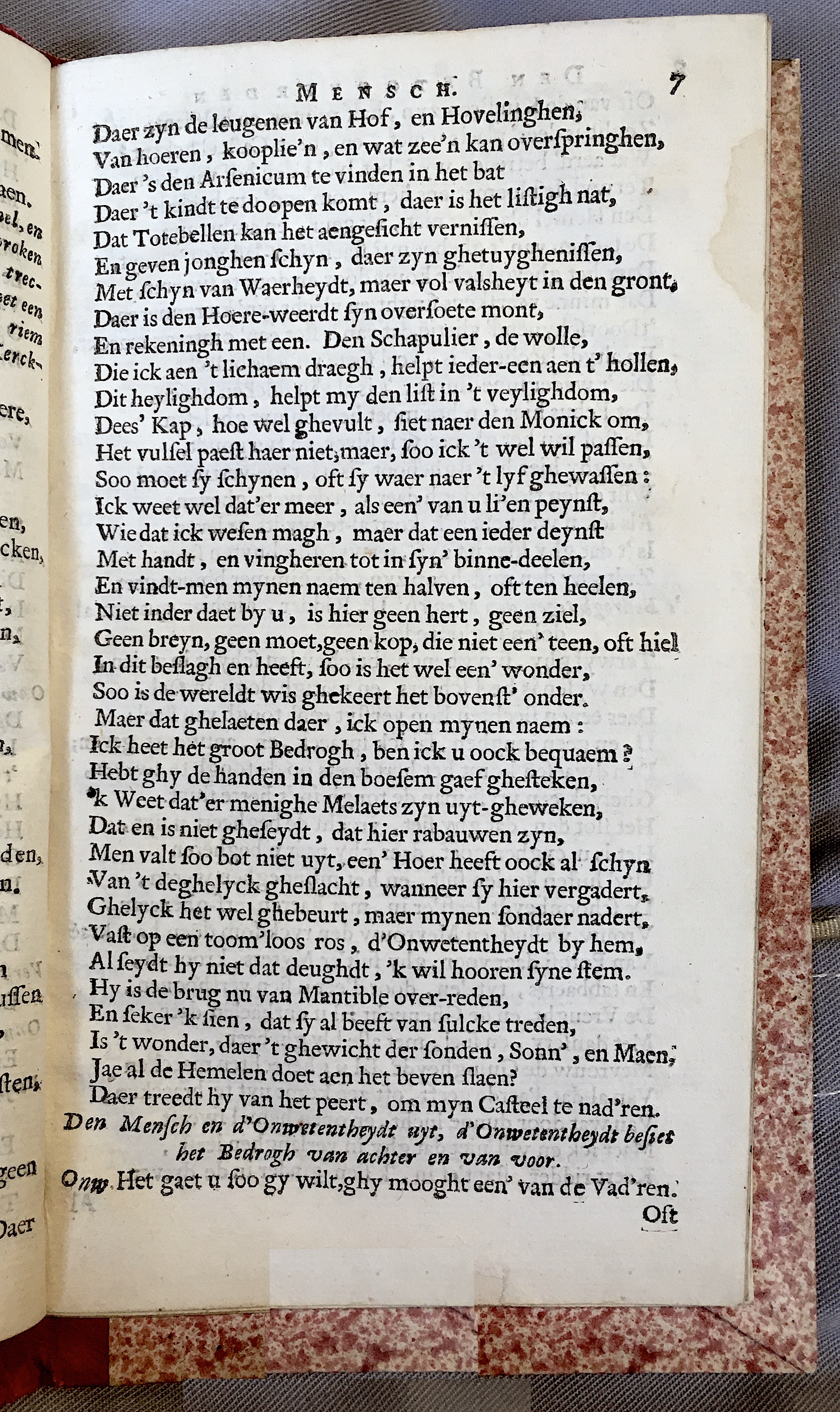 GrieckMensch1670p07.jpg