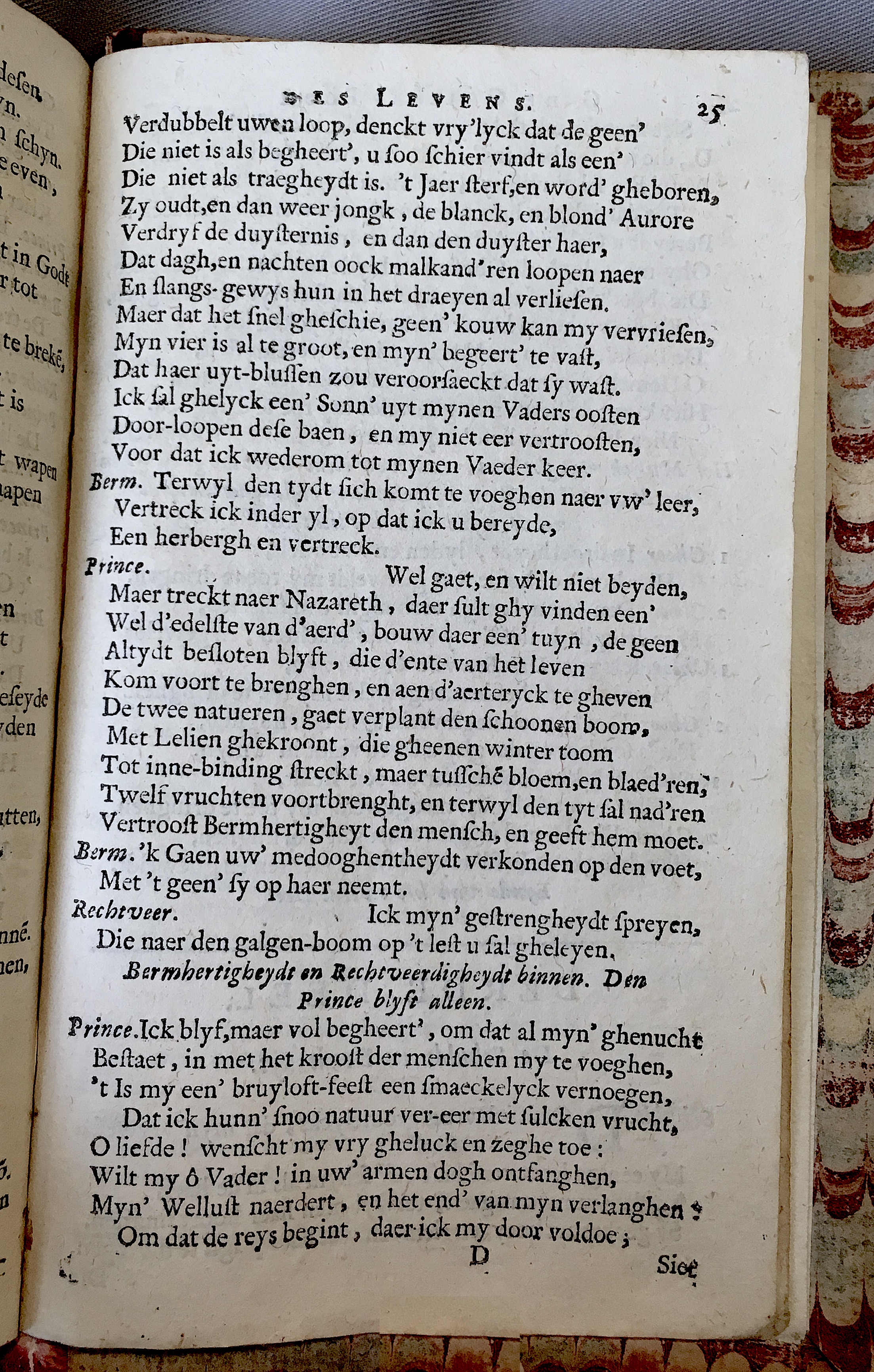 GrieckBoom1670p25.jpg