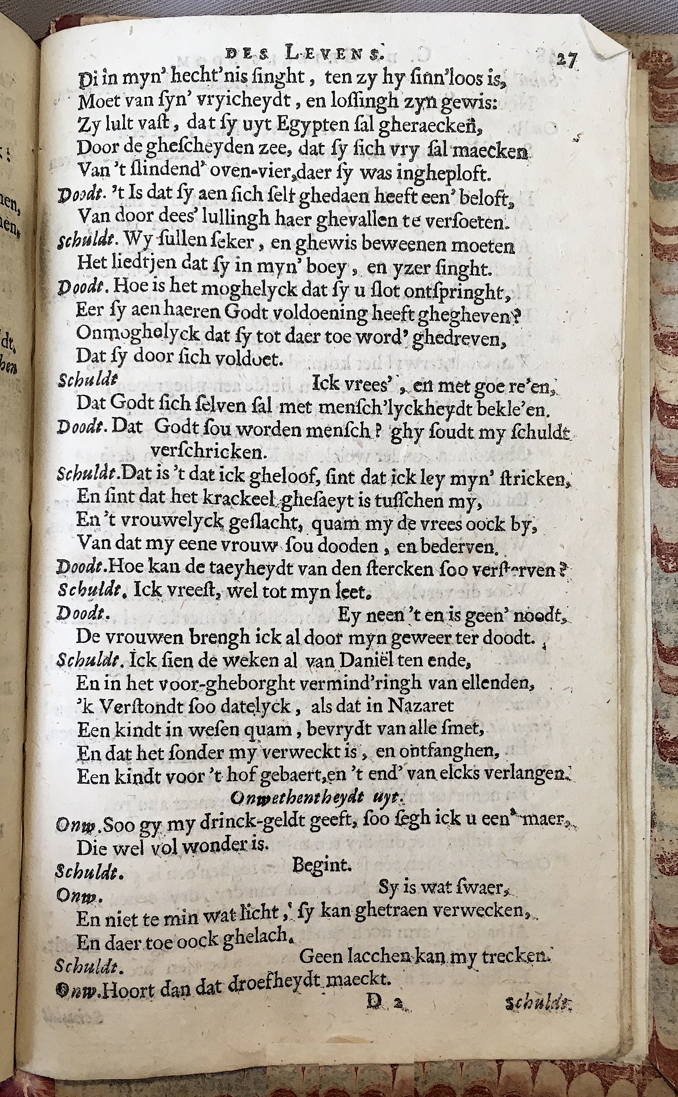 GrieckBoom1670p27.jpg