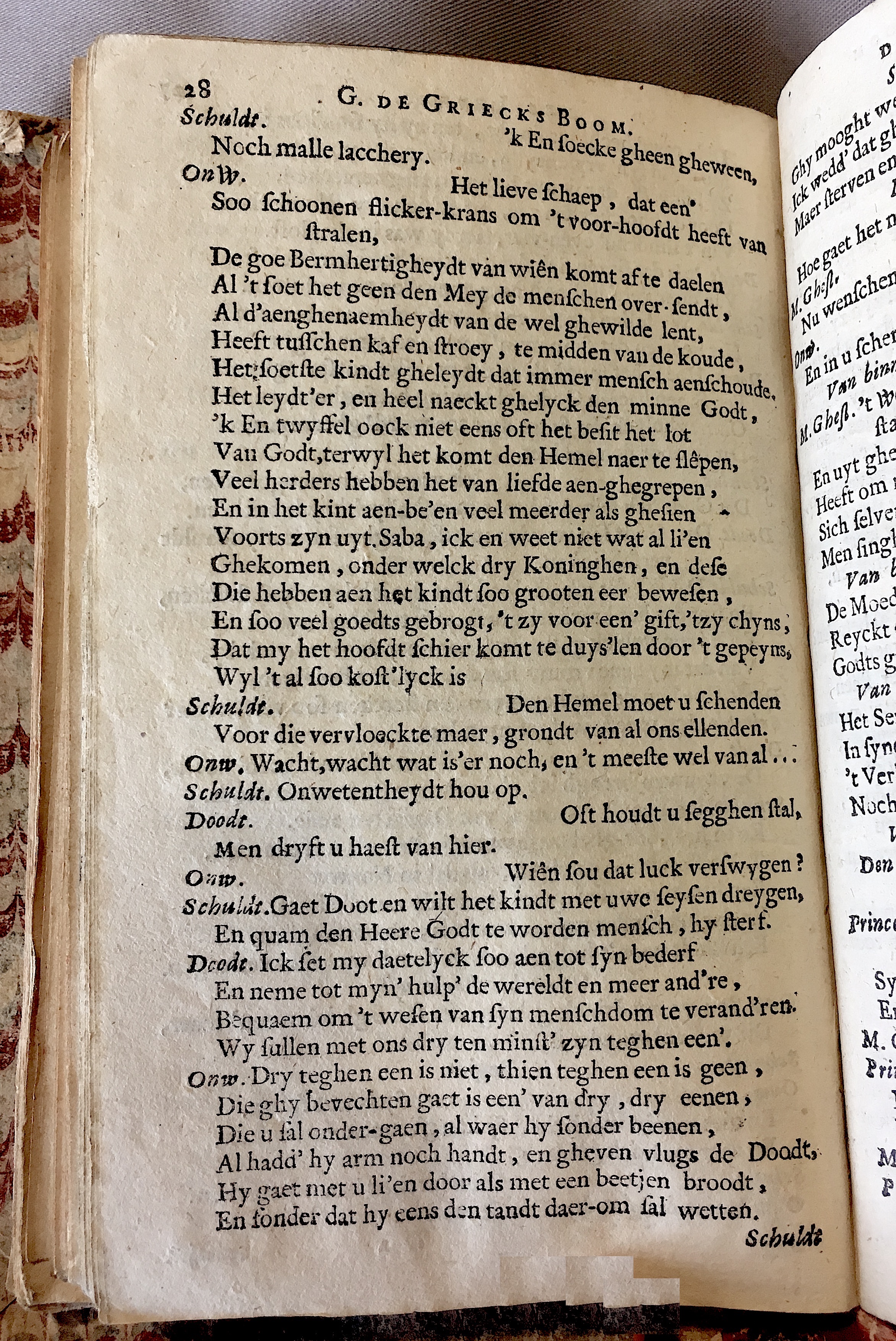GrieckBoom1670p28.jpg