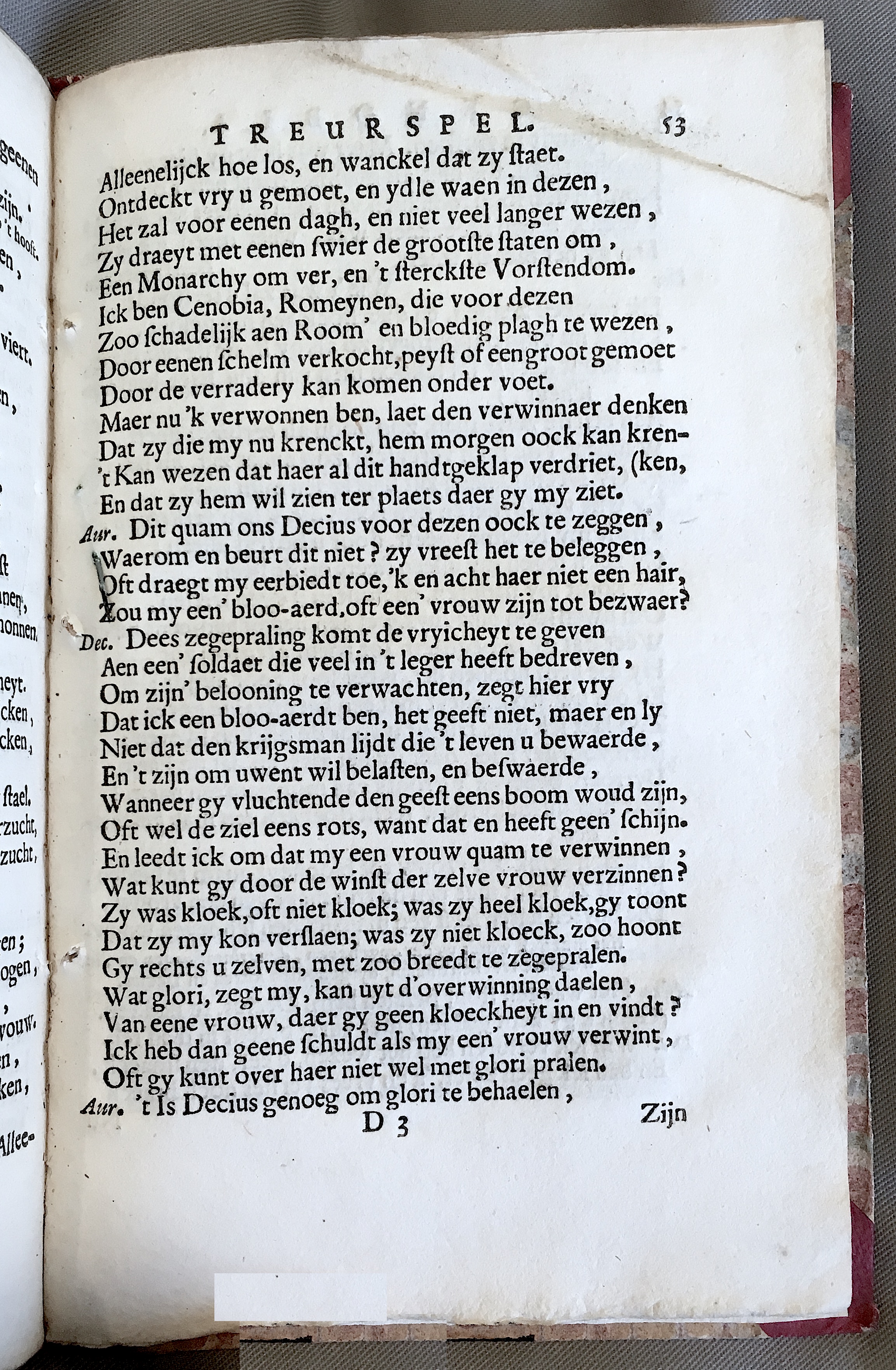 GrieckCenobia1667p53.jpg