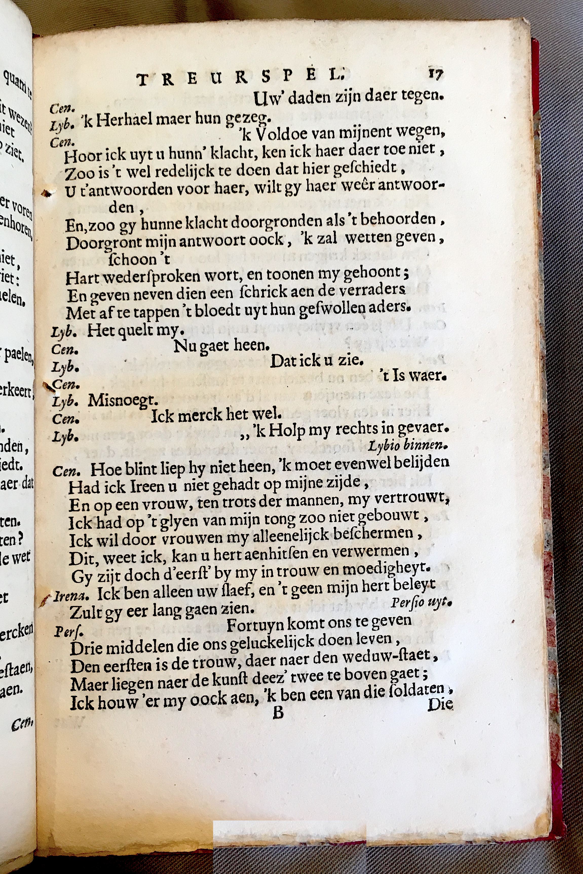 GrieckCenobia1667p17