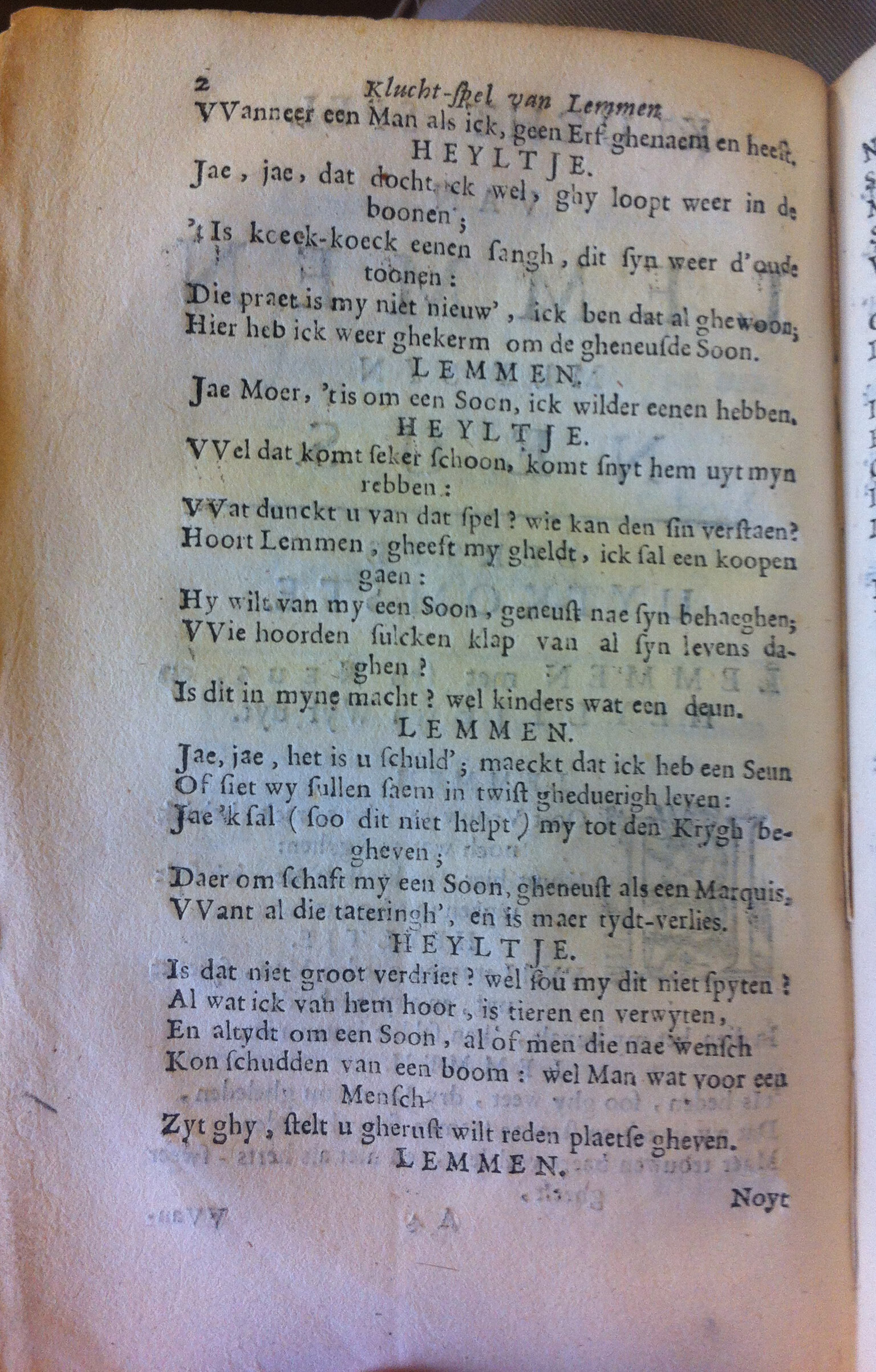 GrieckLemmen1700p08.jpg