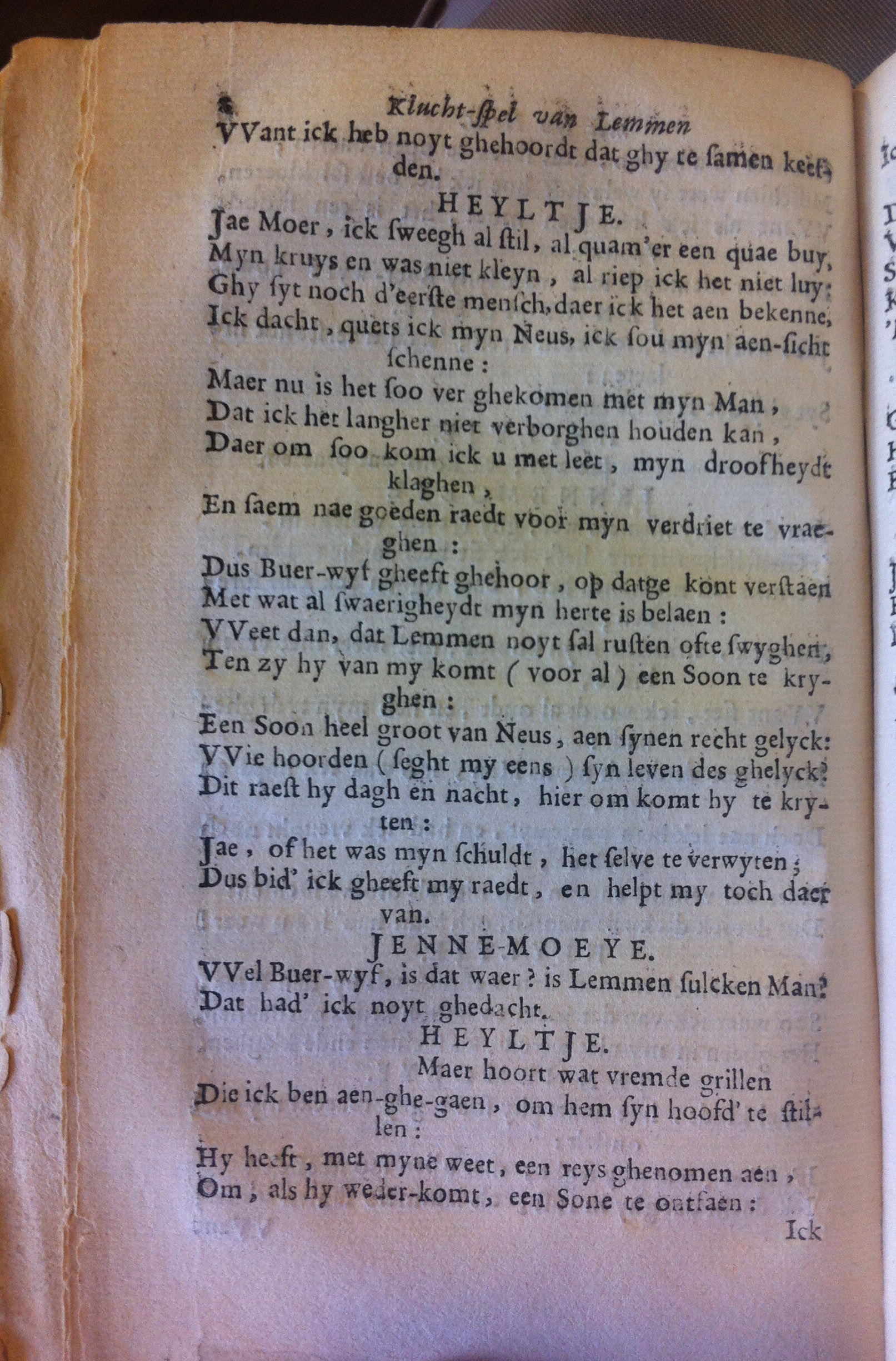GrieckLemmen1700p14.jpg