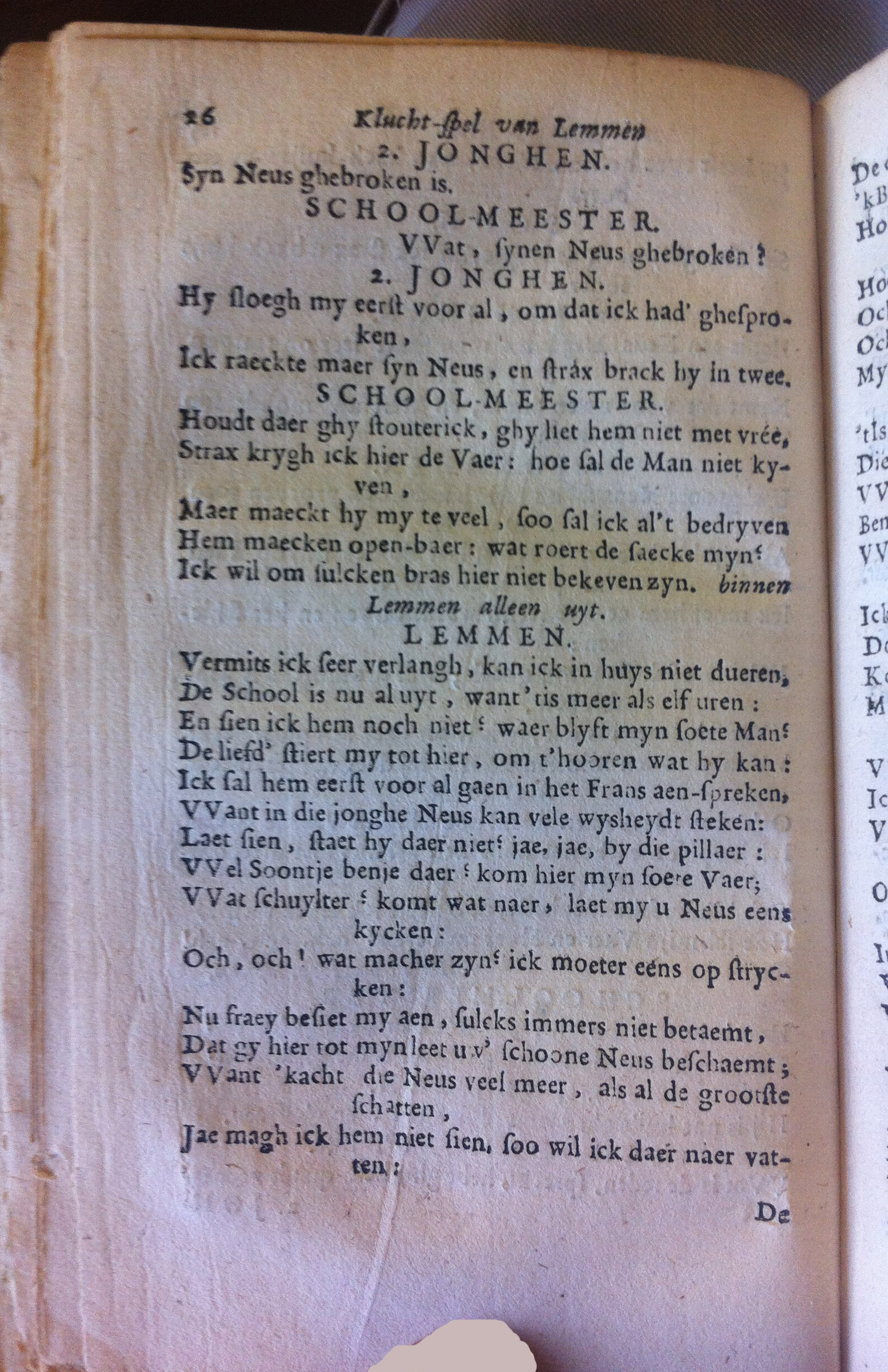 GrieckLemmen1700p32.jpg