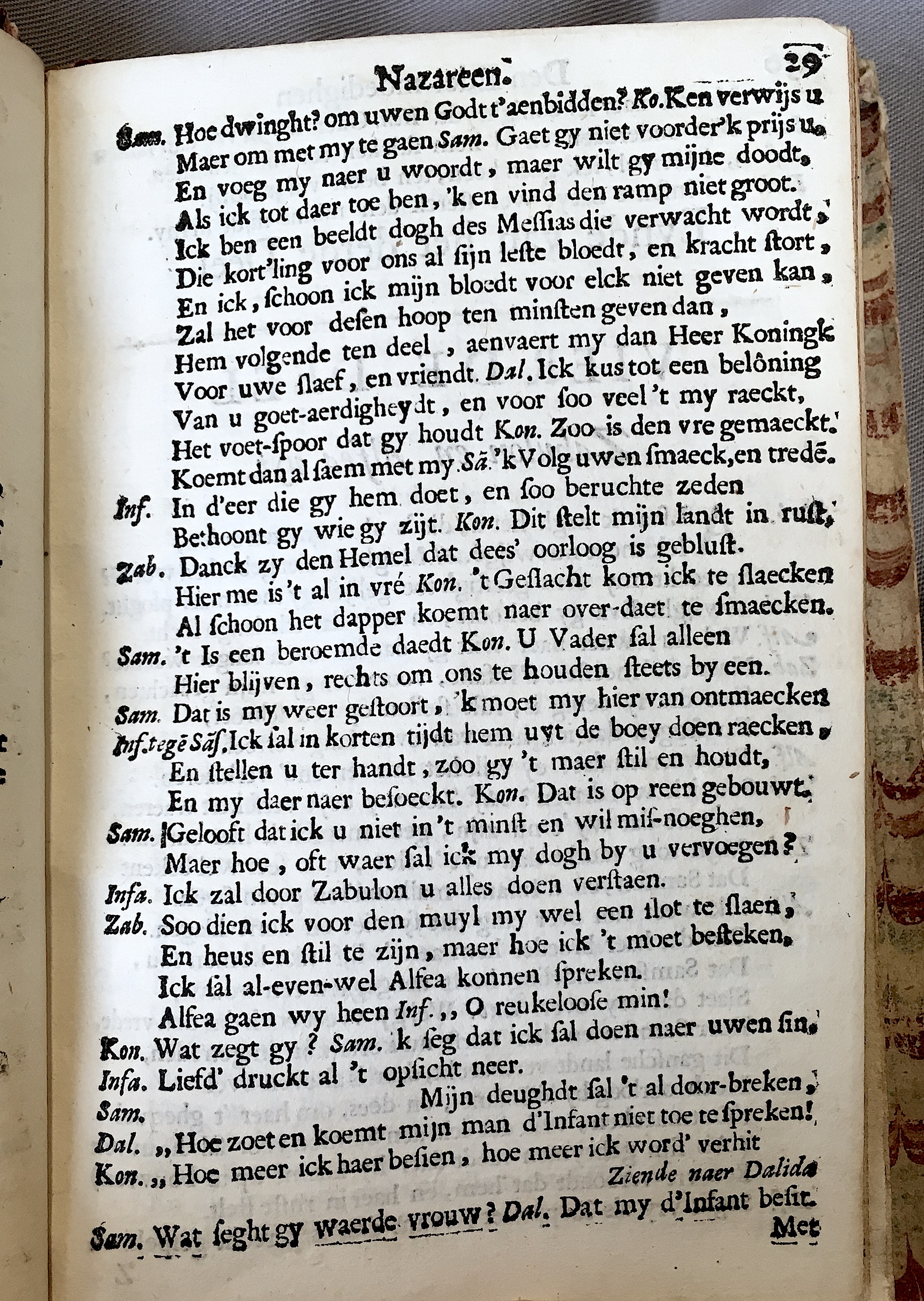 GrieckSamson1660p29.jpg