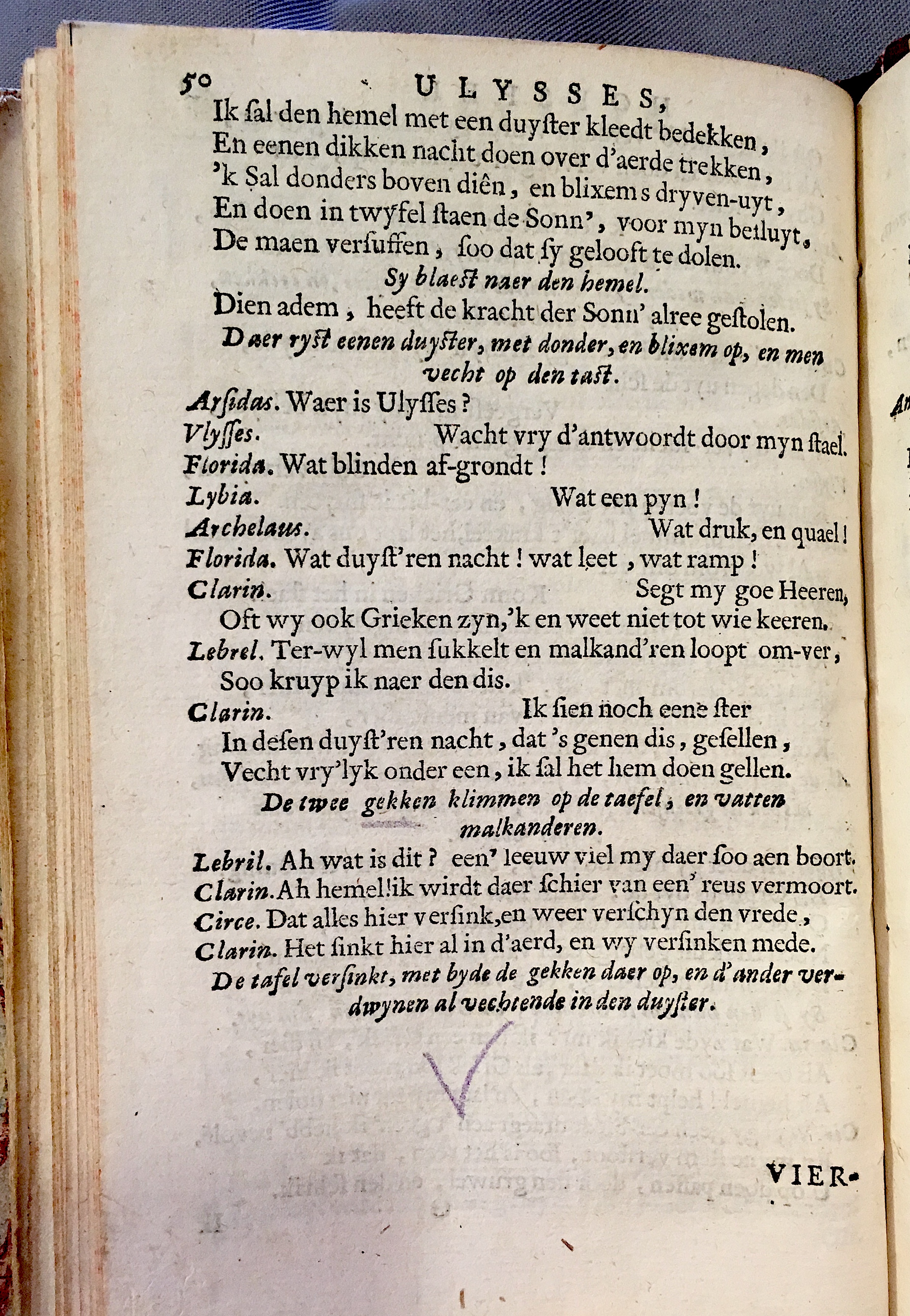 GrieckUlysses1668p50.jpg