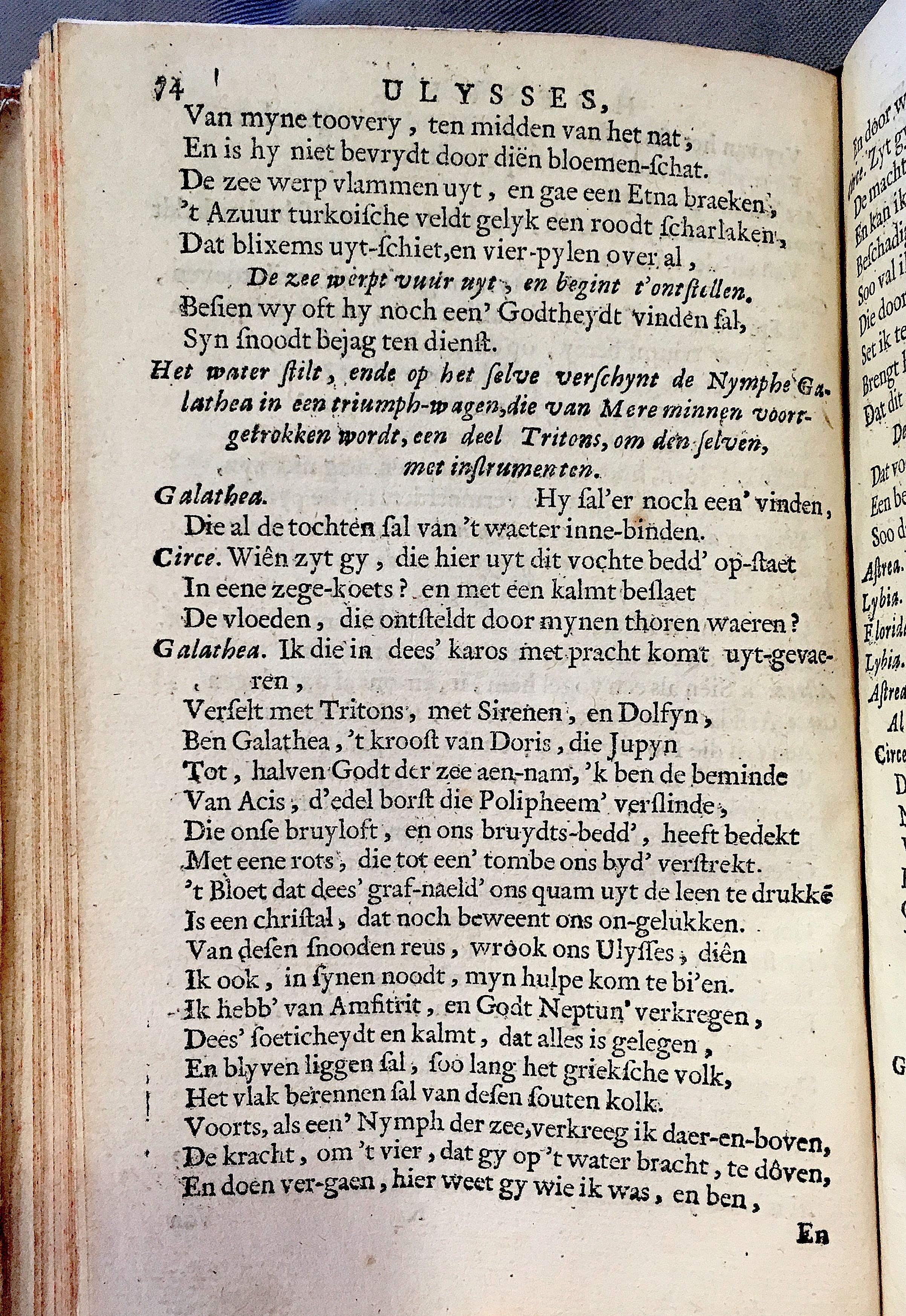 GrieckUlysses1668p74