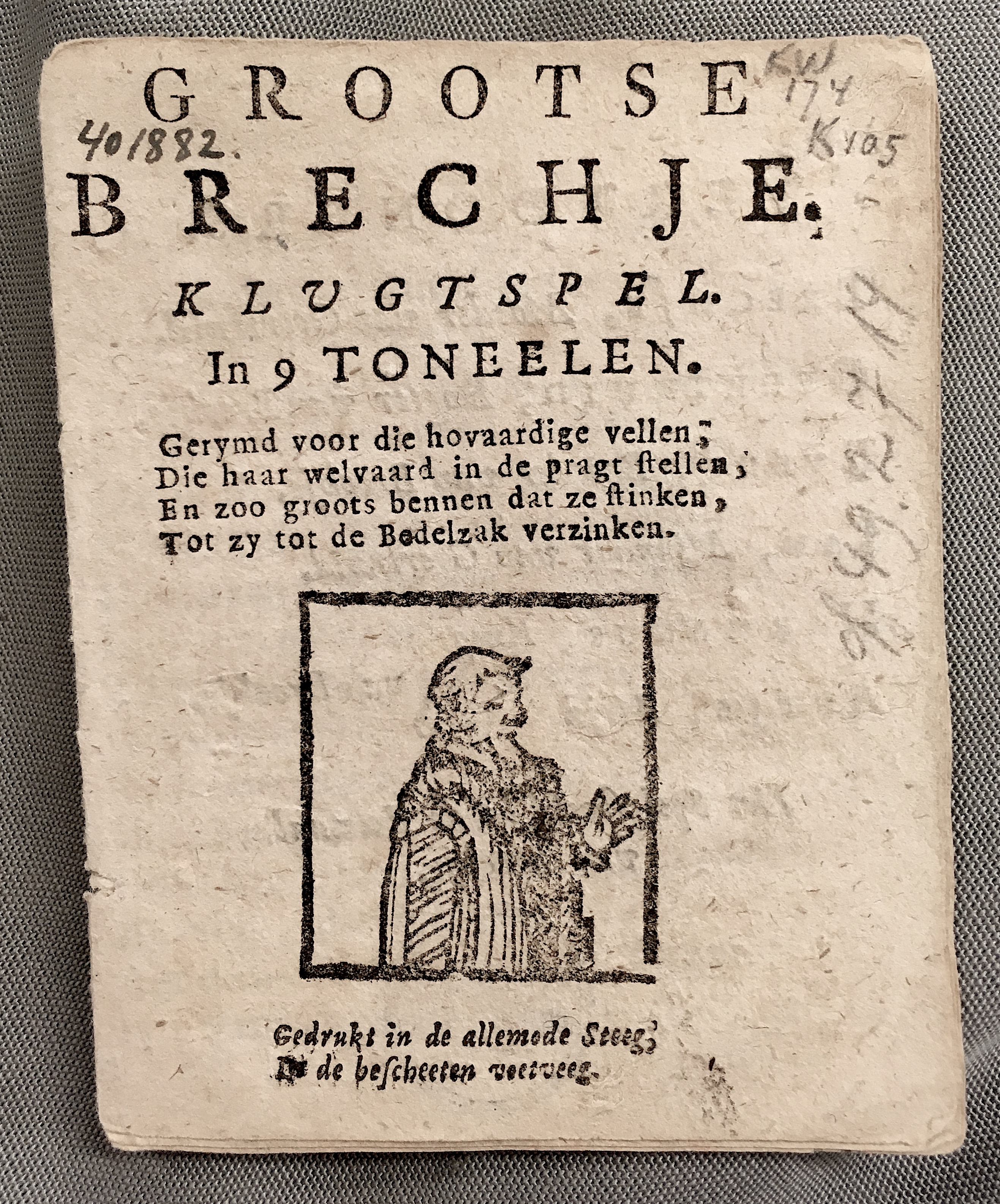 Brechje1750ca01.jpg