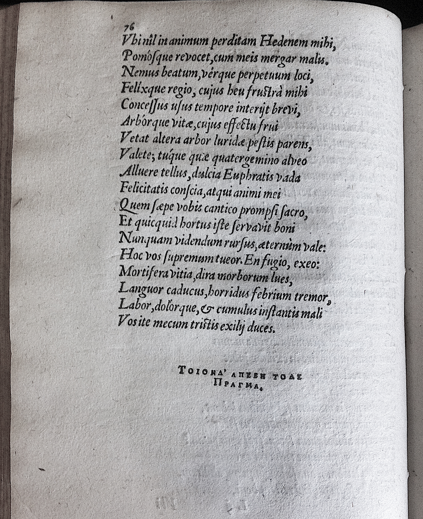 GrotiusAdamus1601p76.jpg