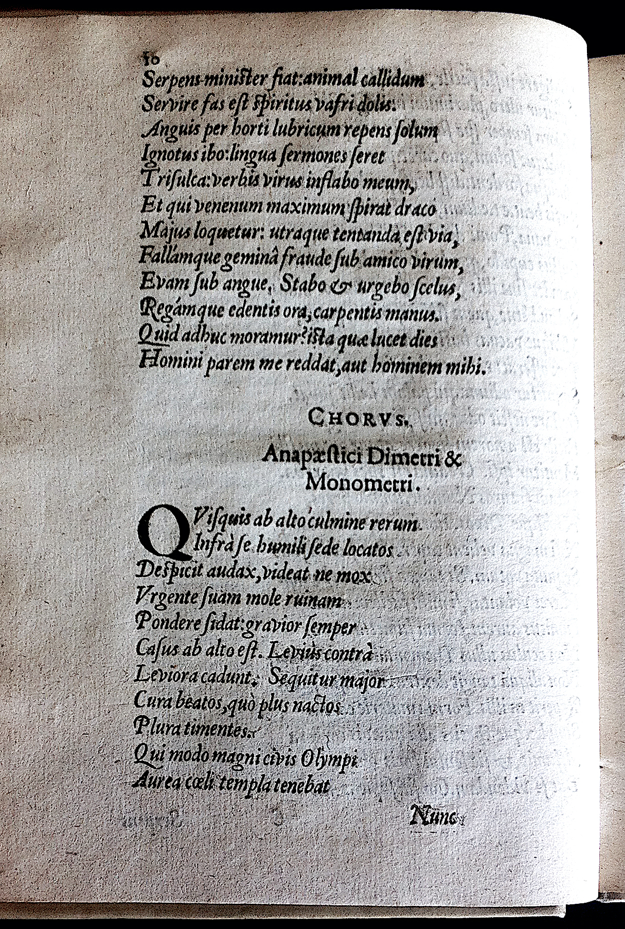 GrotiusAdamus1601p10