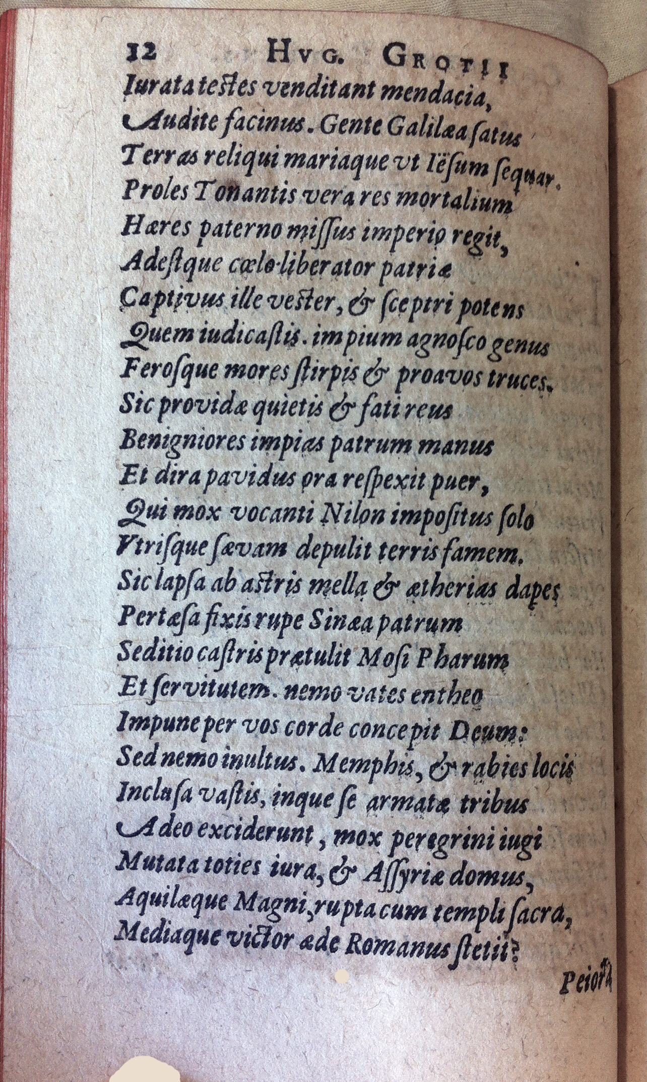 GrotiusChristus1608p53.jpg