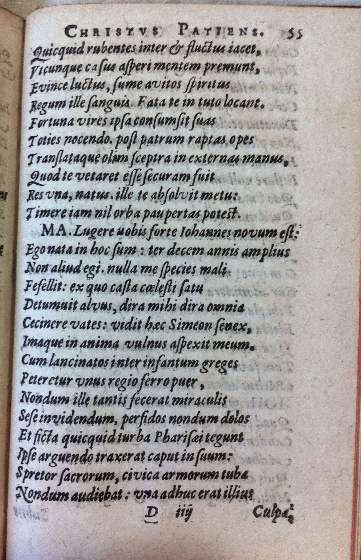 GrotiusChristus1608p53.jpg