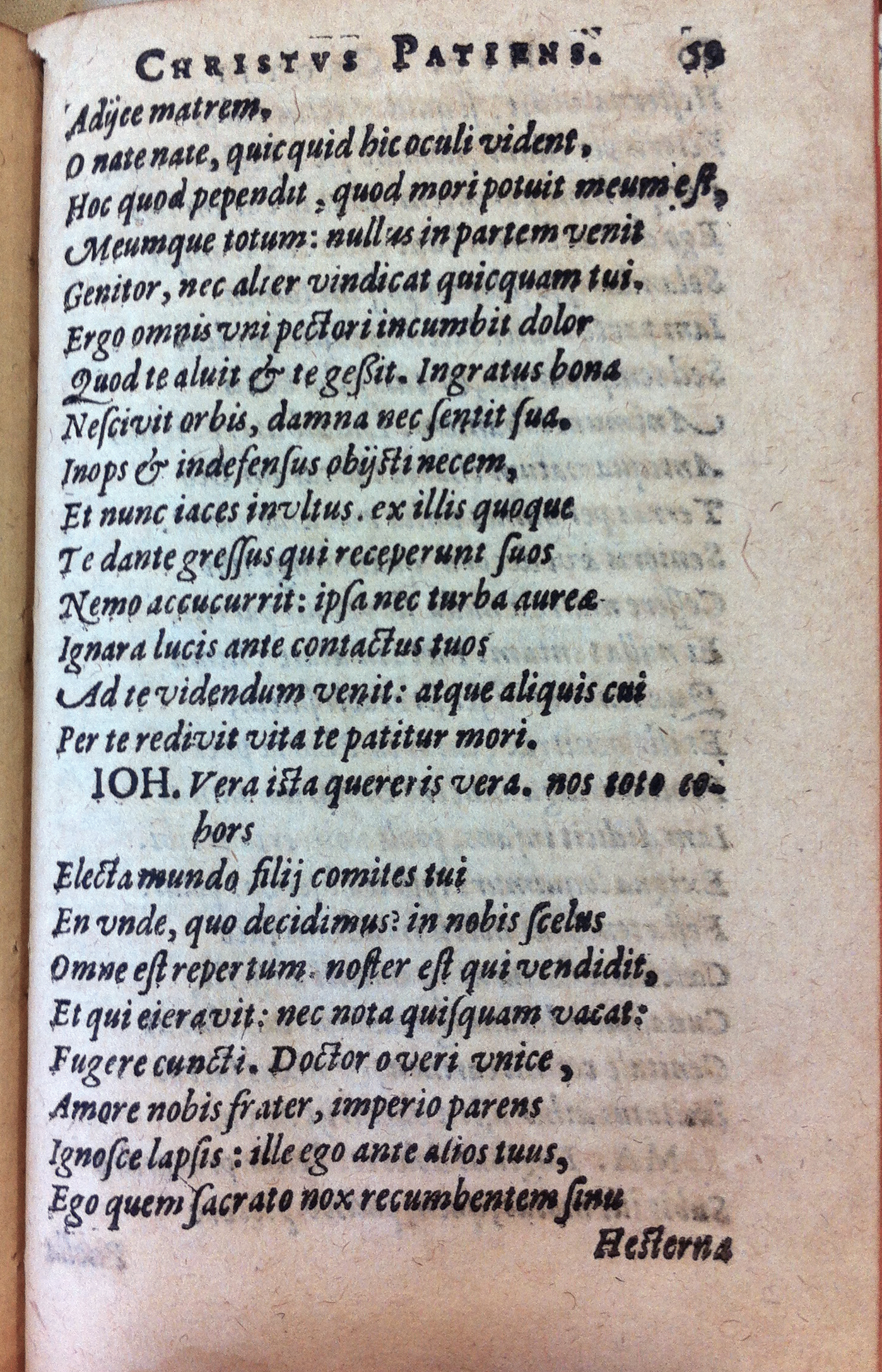 GrotiusChristus1608p59