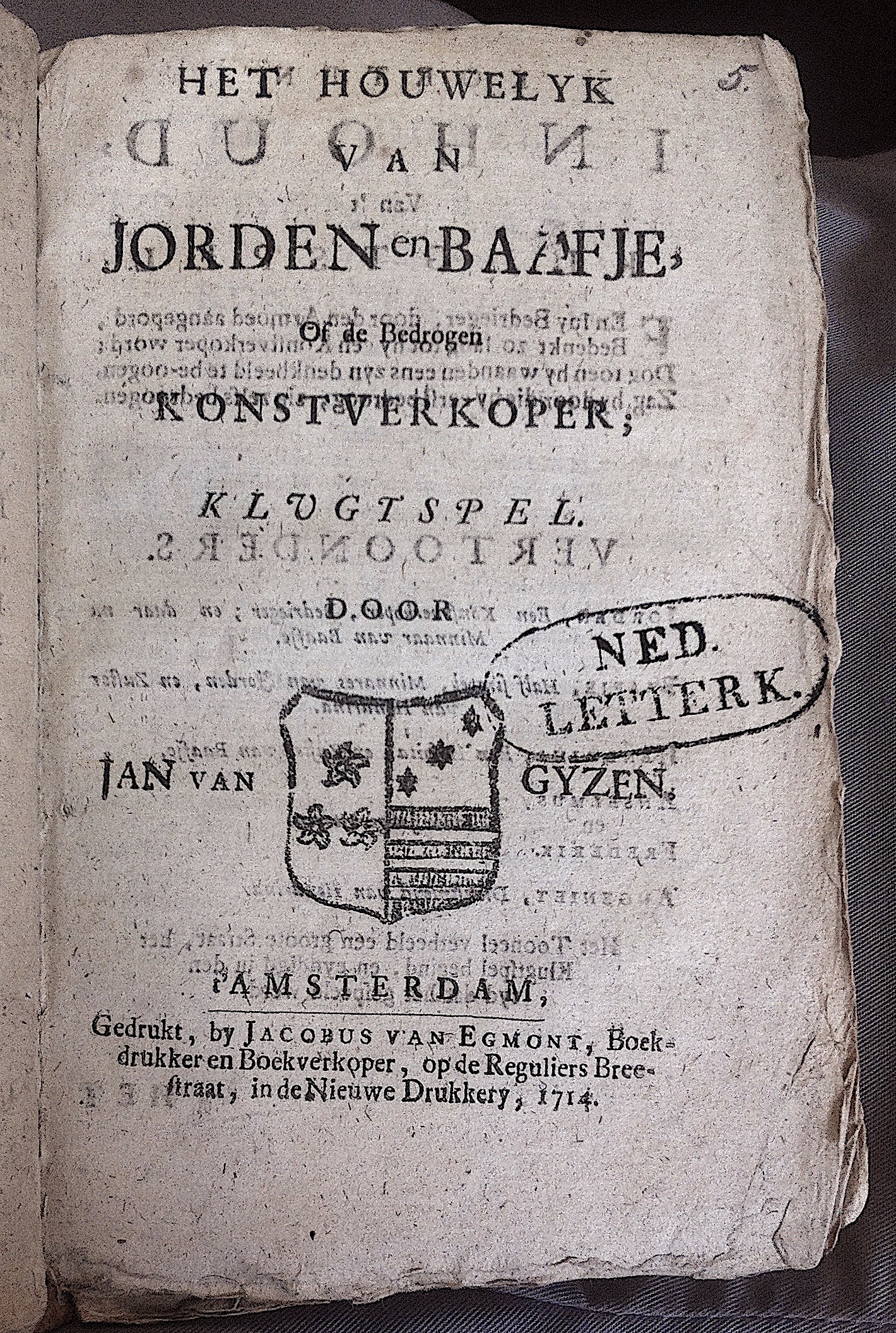 GysenJorden1714a01.jpg