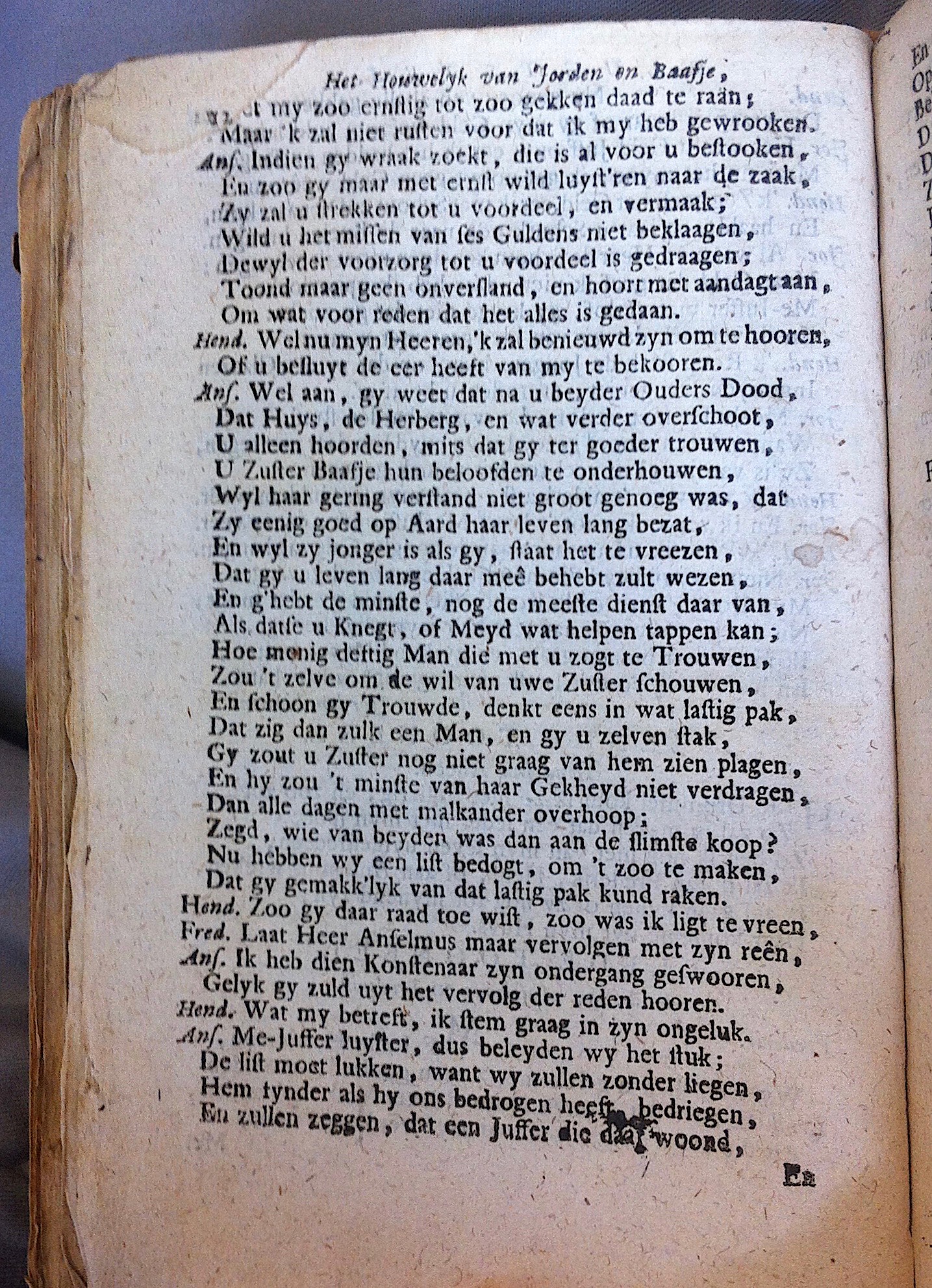 GysenJorden1714a14.jpg