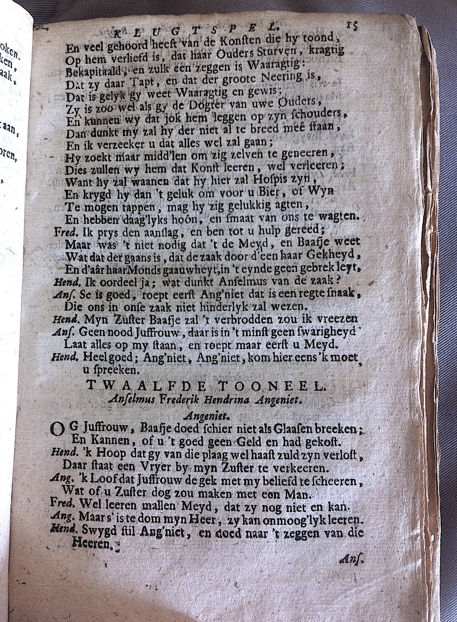 GysenJorden1714a15.jpg