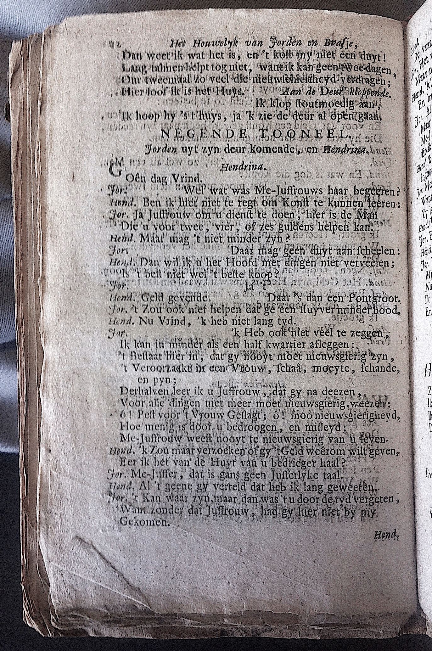 GysenJorden1714a12