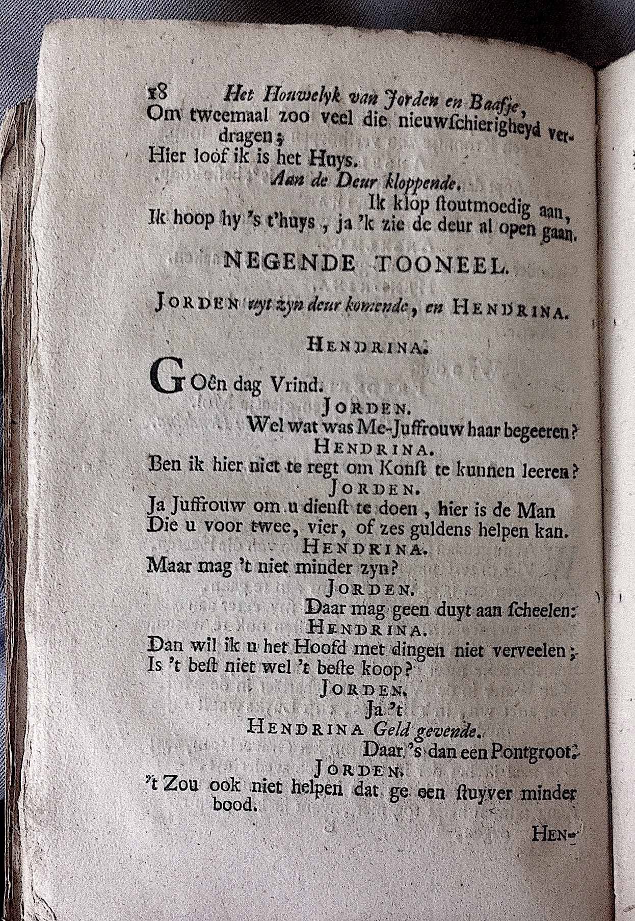 GysenJorden1715p18.jpg