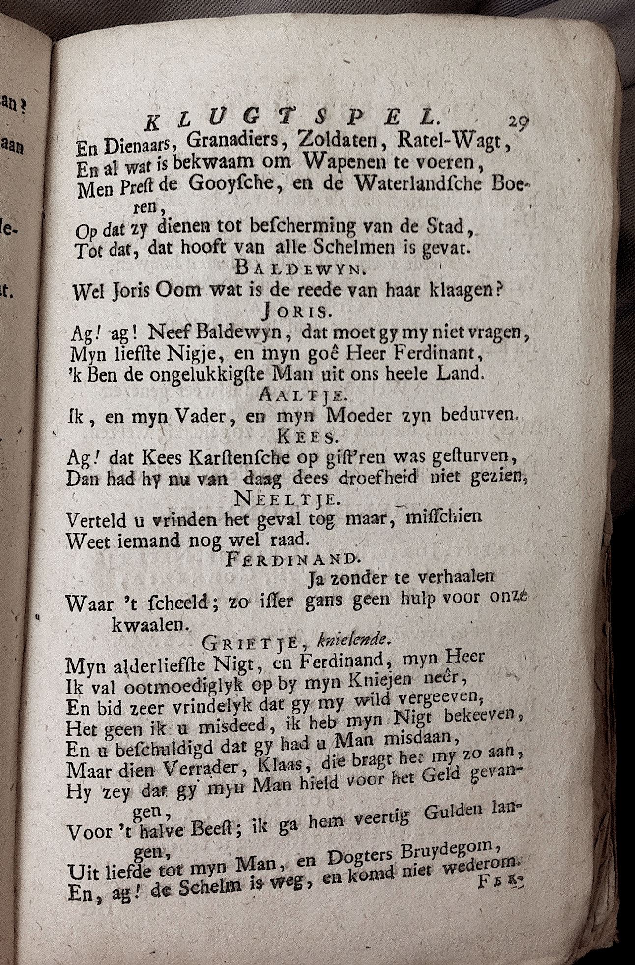 GysenOssemarkt1712p29