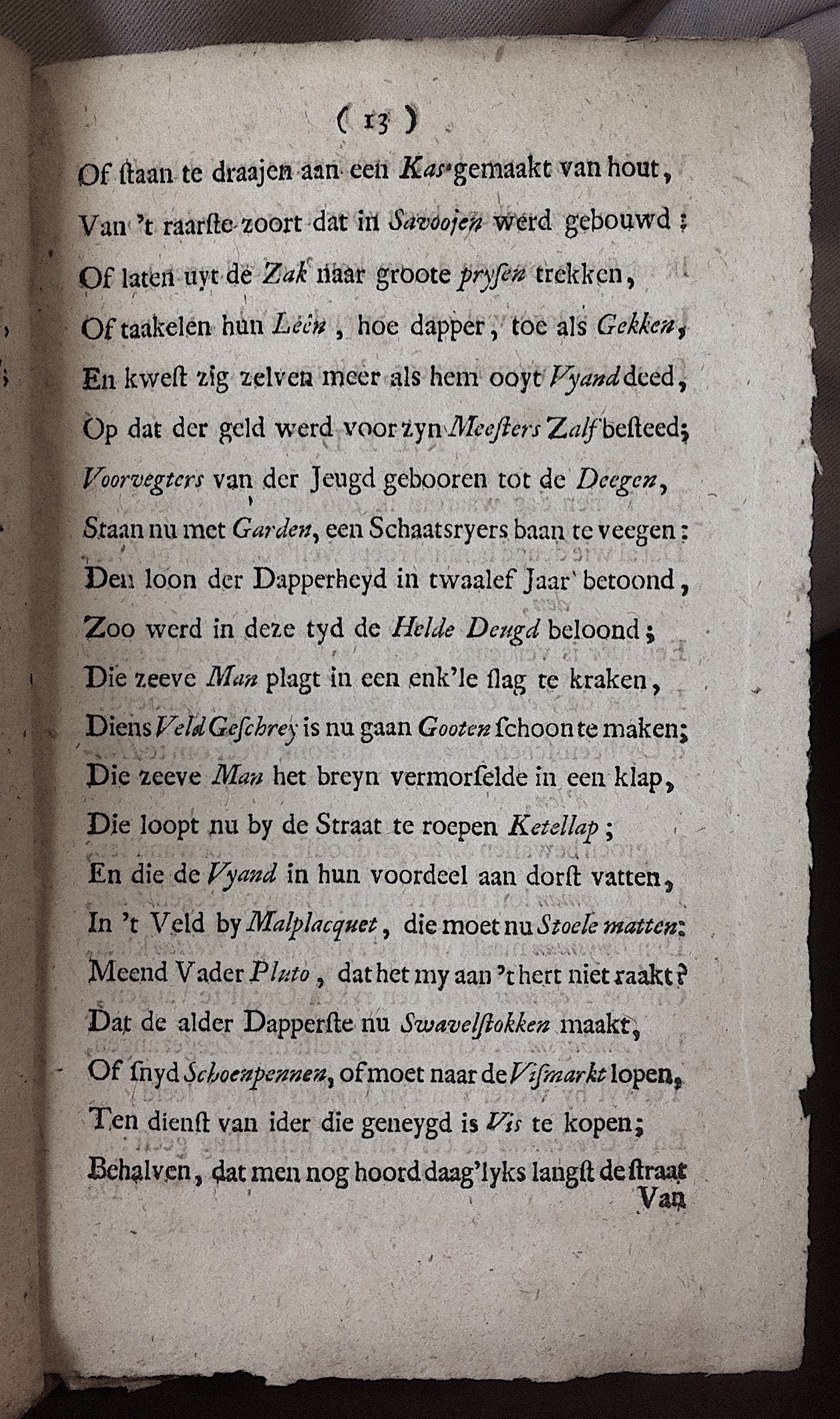 GysenVreedenMars1714p13.jpg