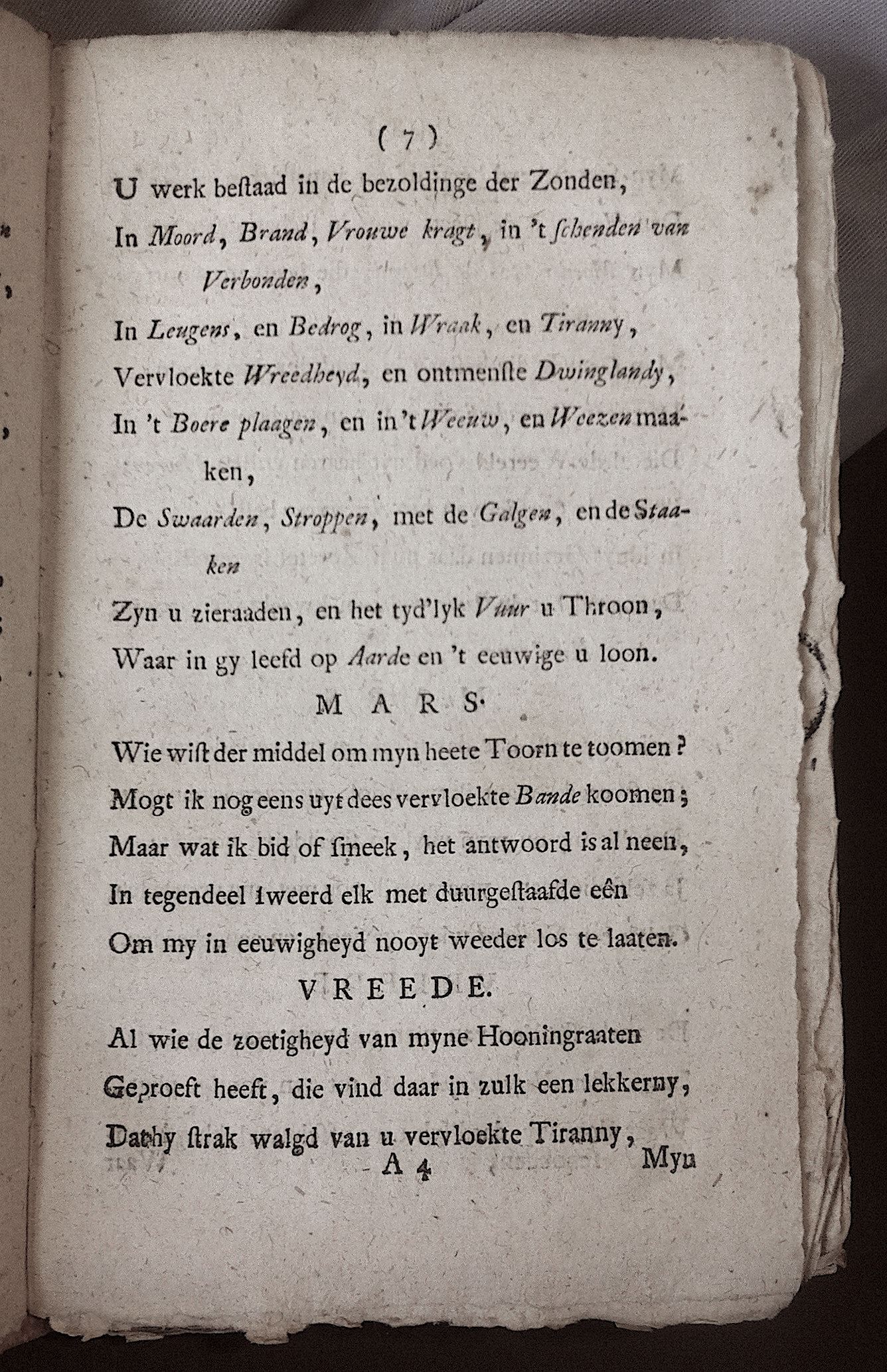 GysenVreedenMars1714p07