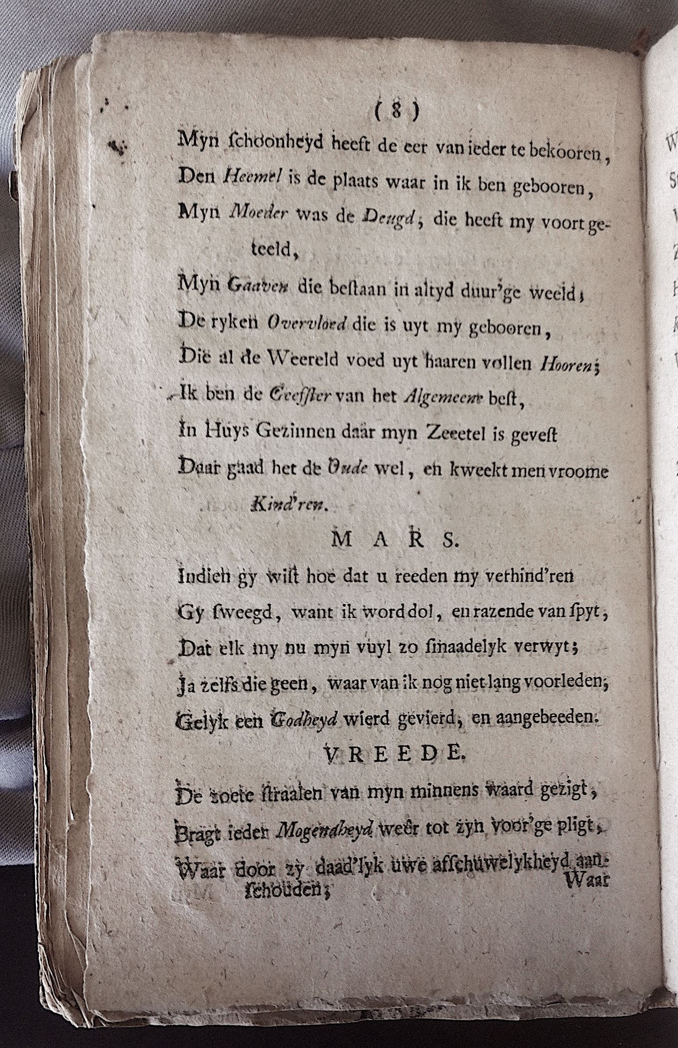 GysenVreedenMars1714p08