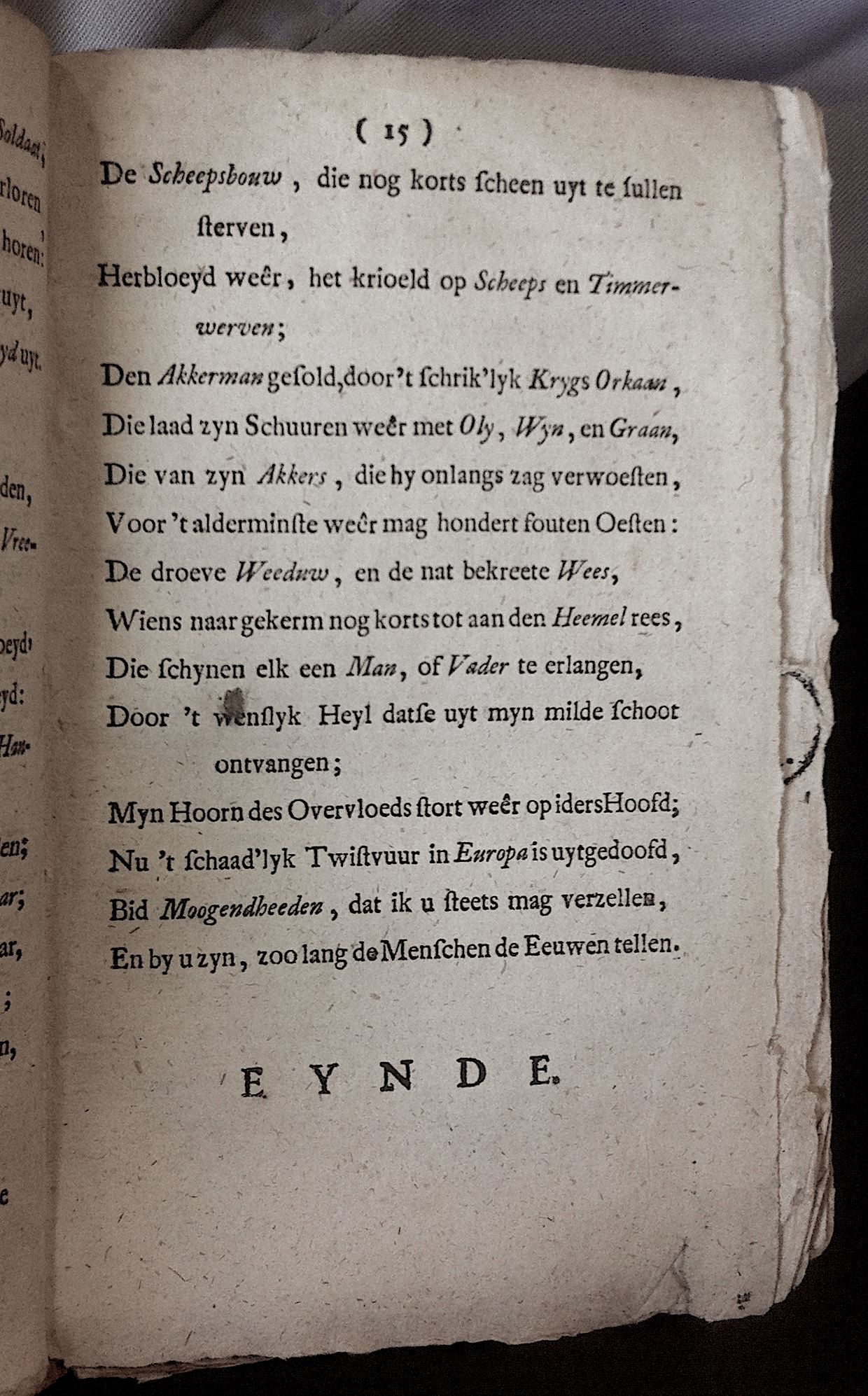 GysenVreedenMars1714p15