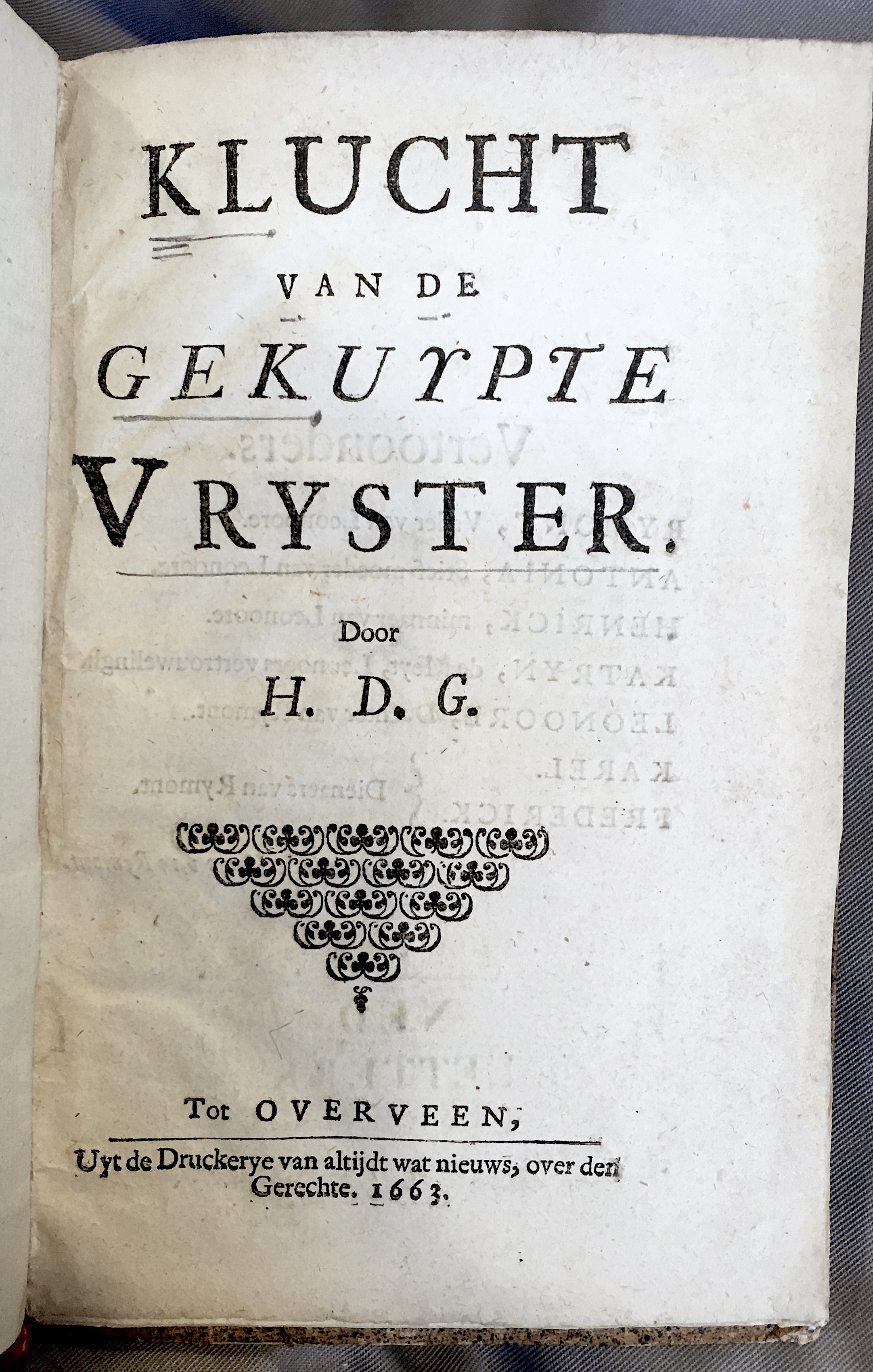 HDGVryster1663p01.jpg