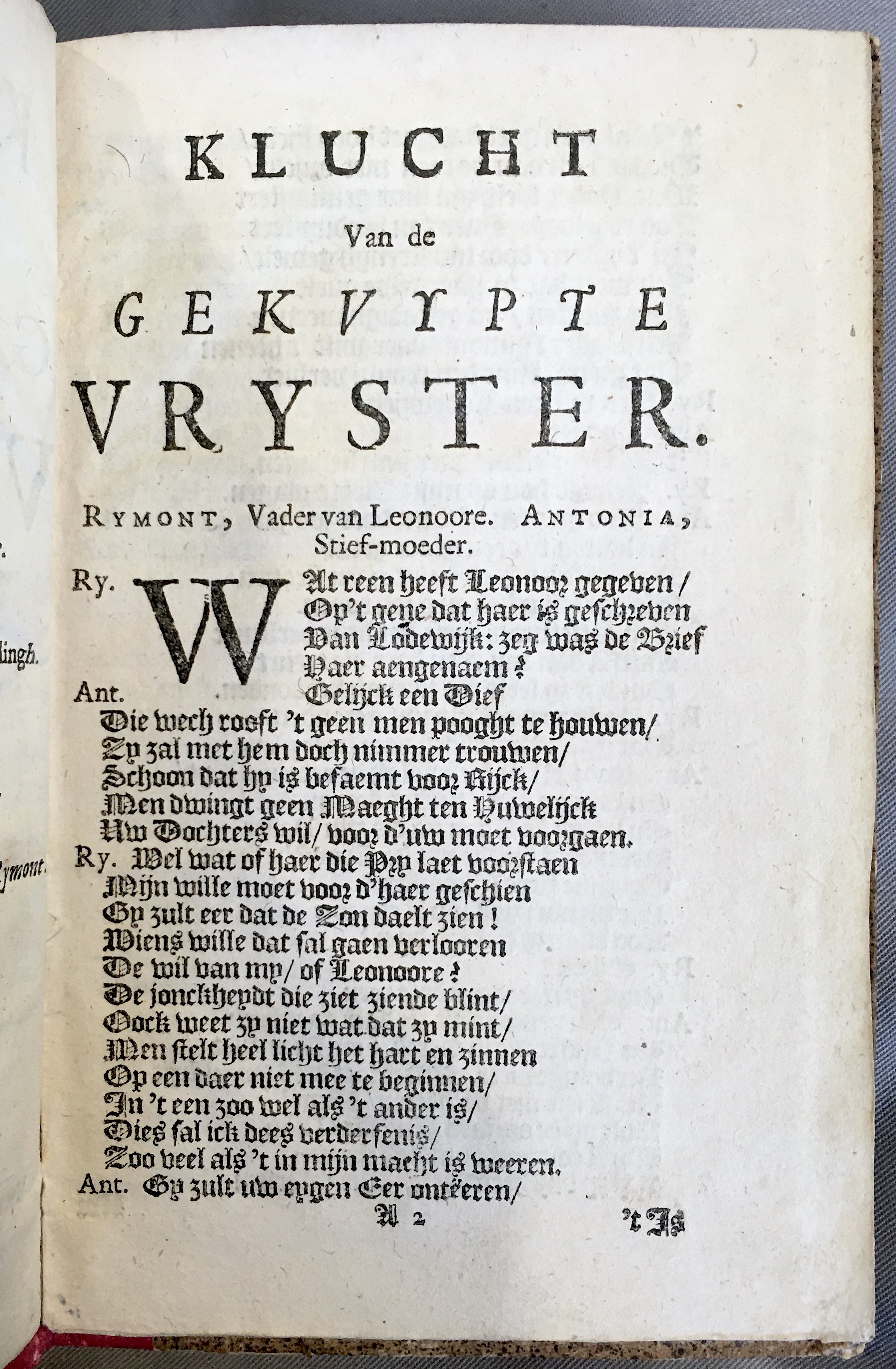 HDGVryster1663p03.jpg