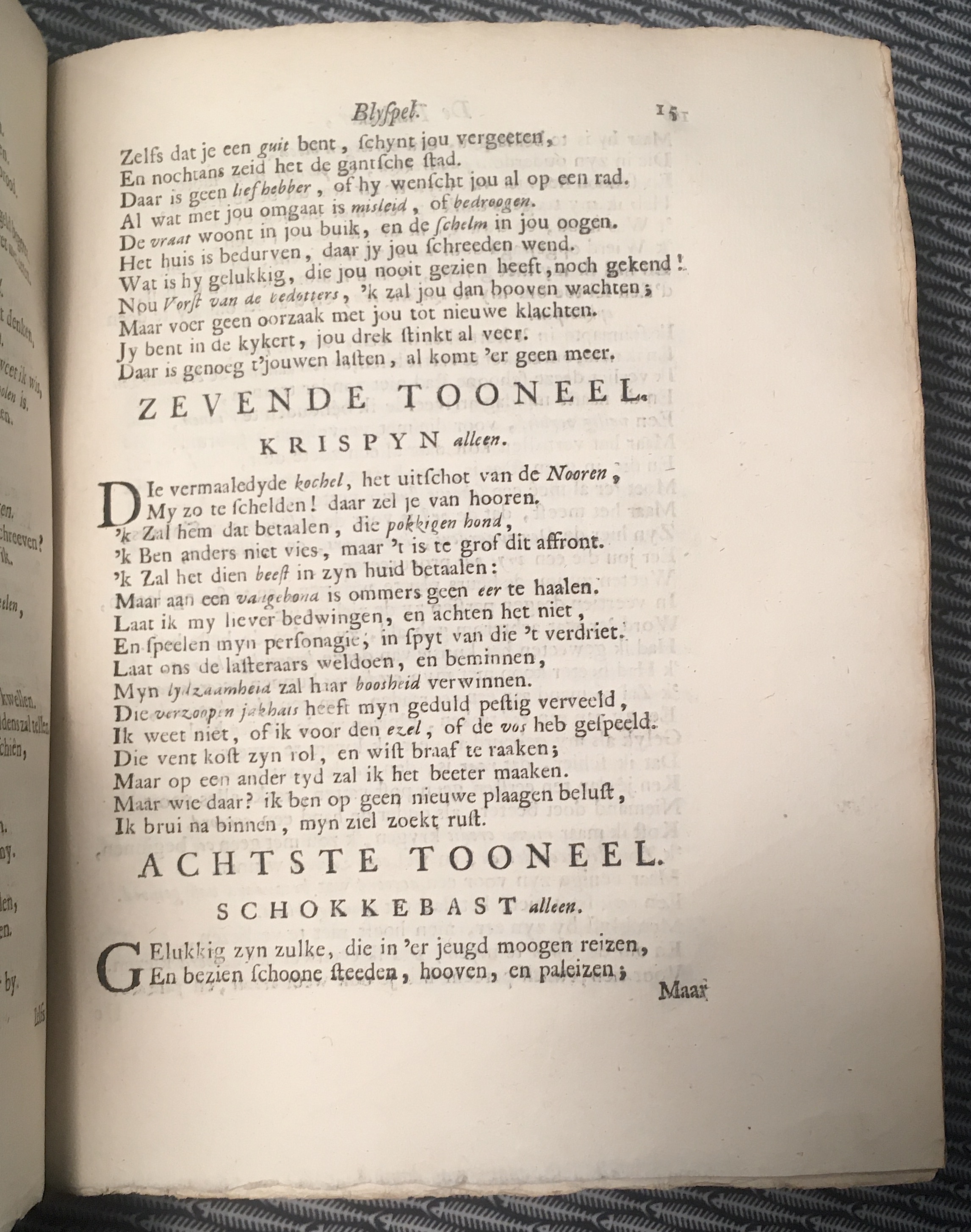 HalmaelPanlikker1716p15