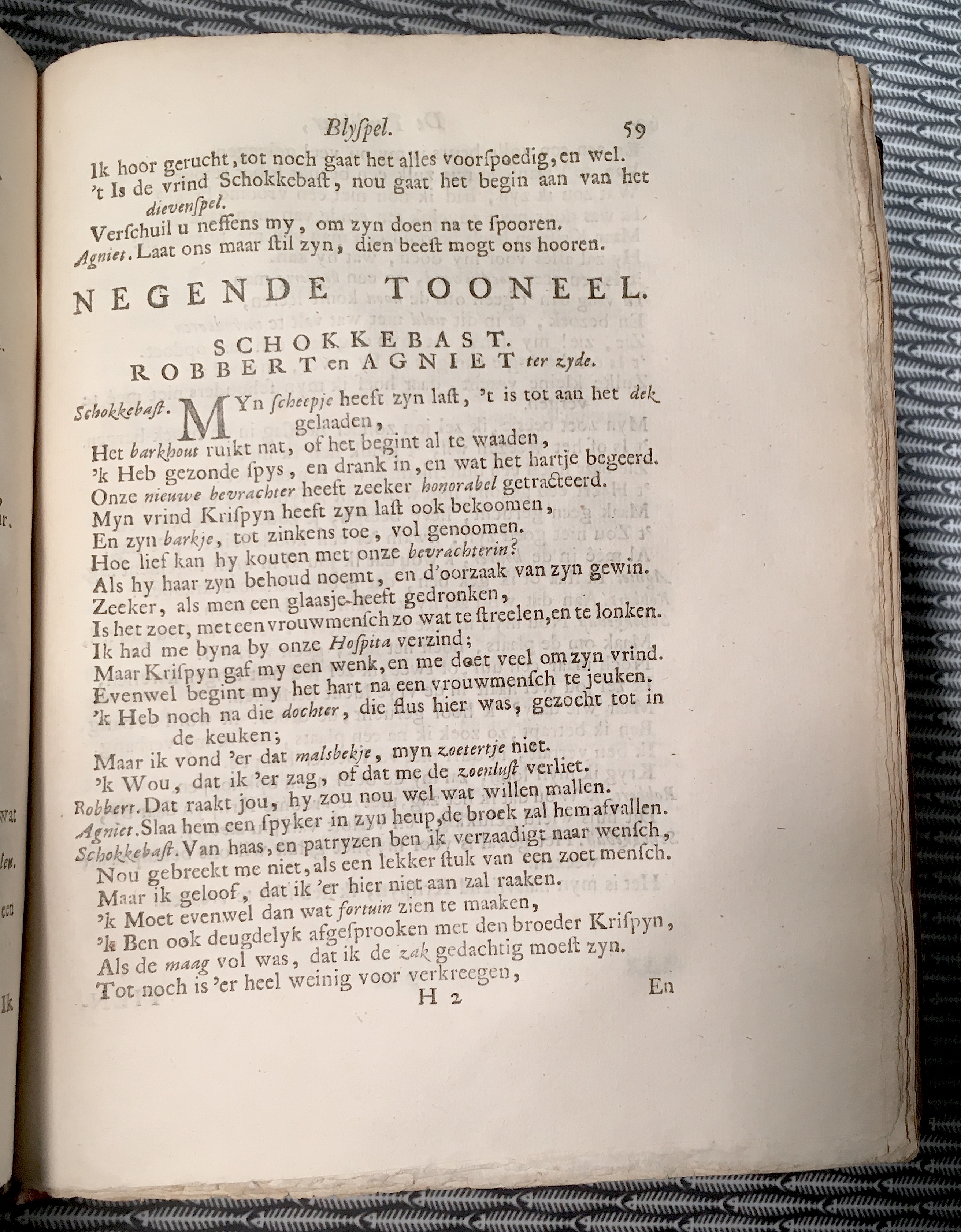 HalmaelPanlikker1716p59
