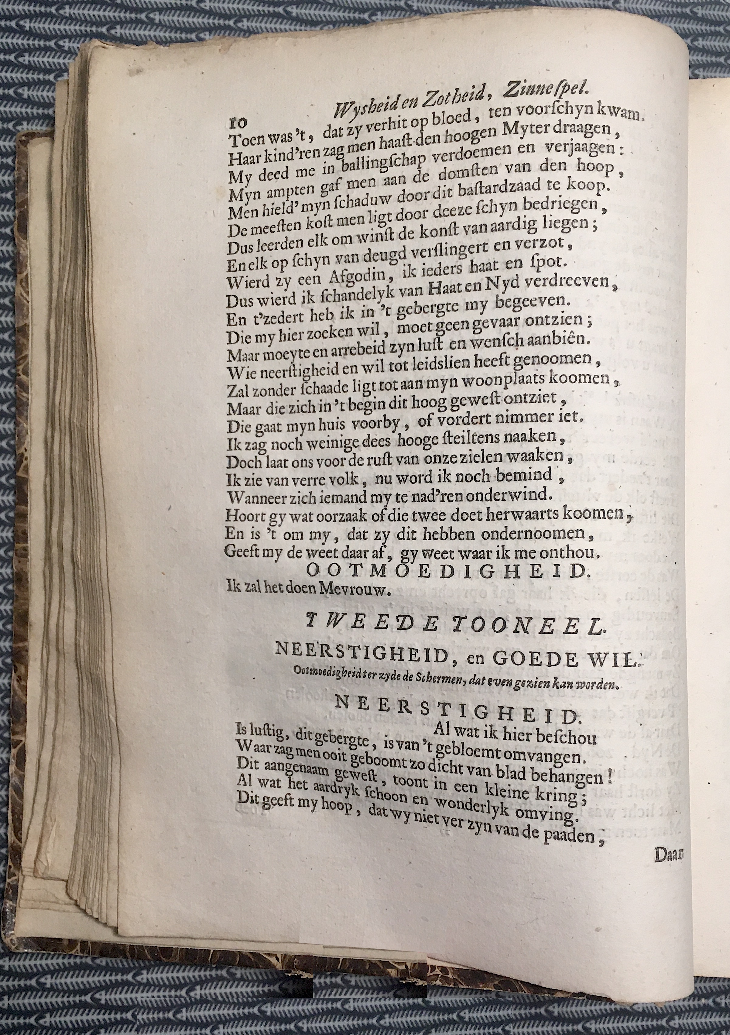 HalmaelWysheidZotheid1699p10.jpg