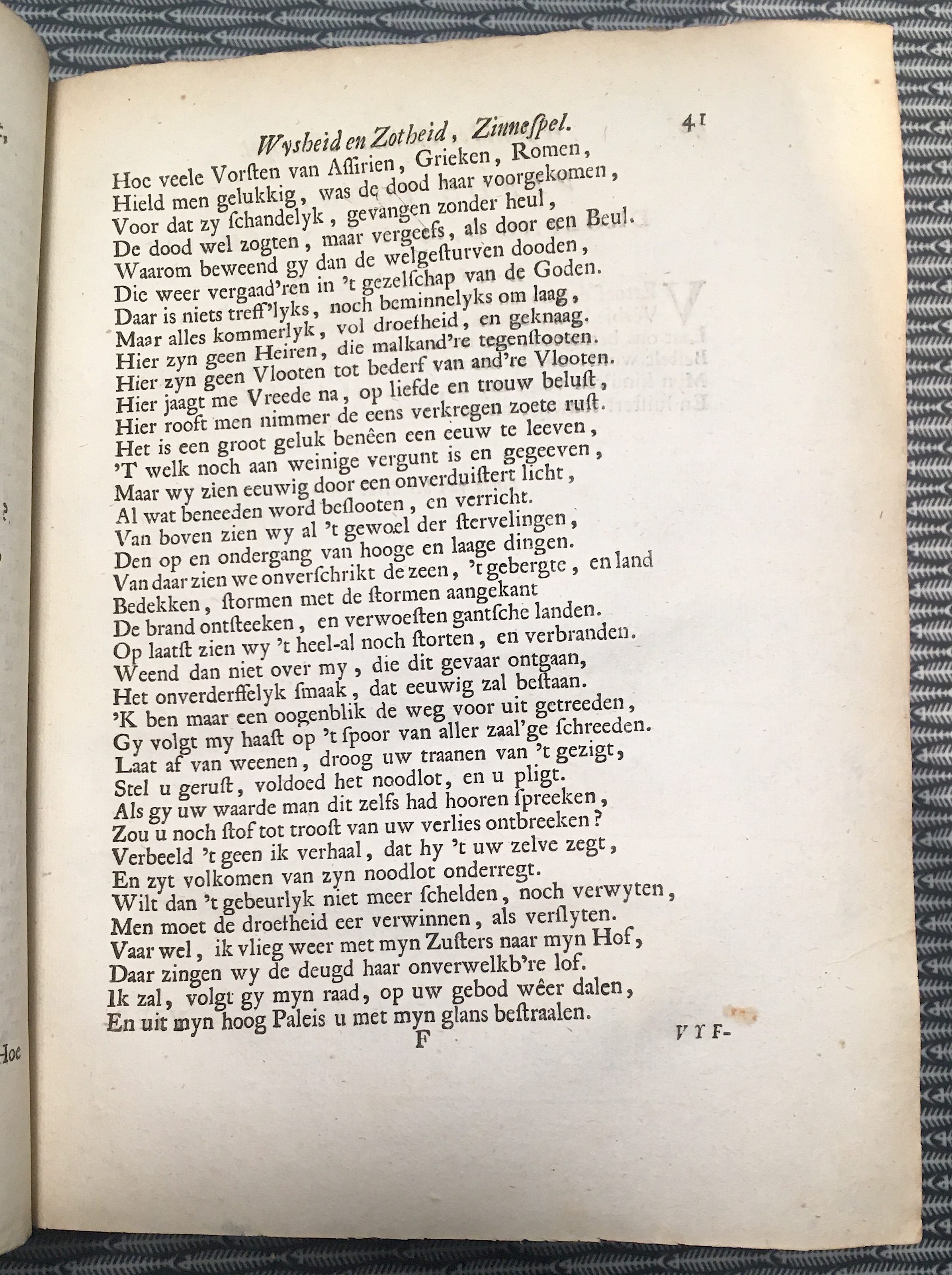 HalmaelWysheidZotheid1699p41.jpg