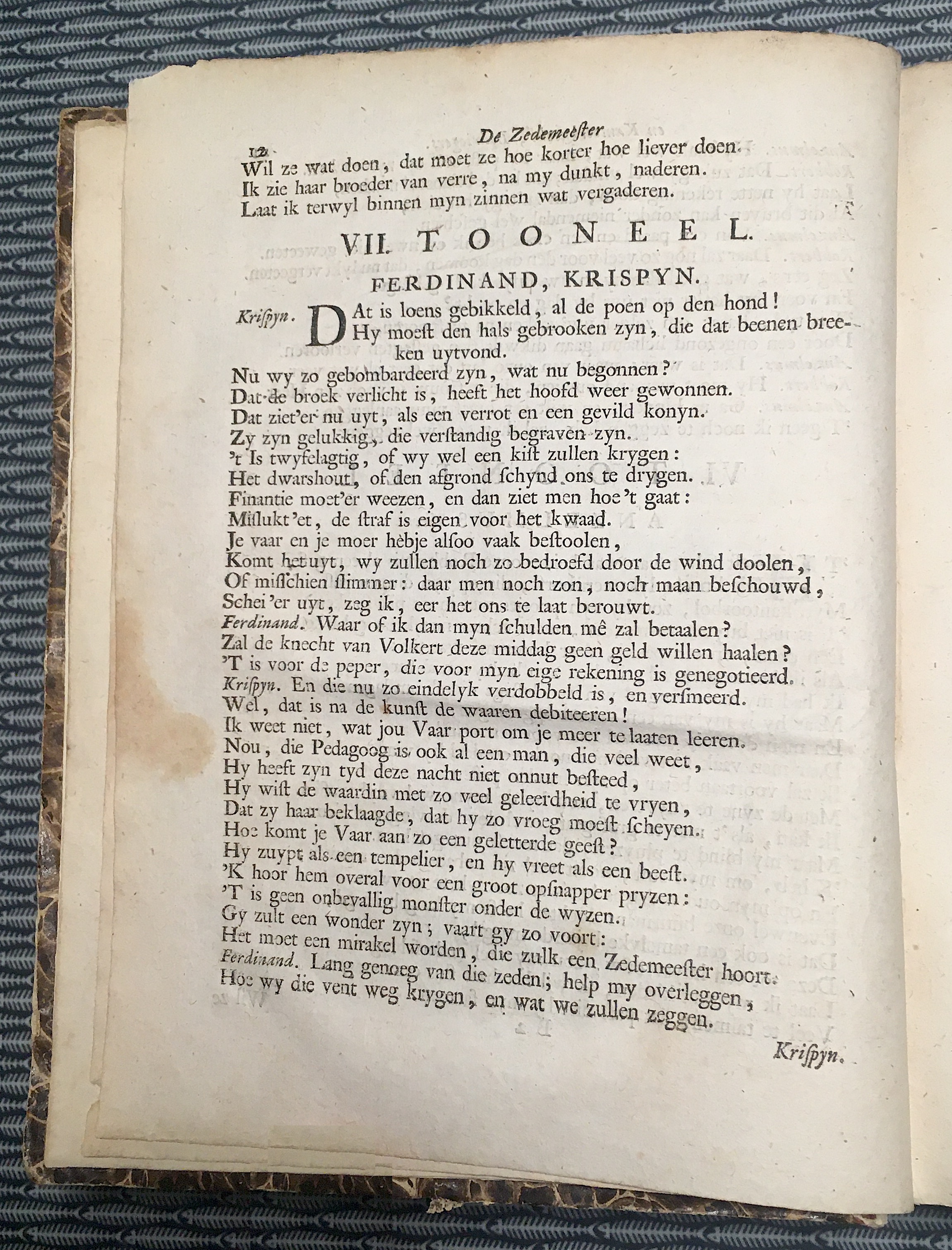 HalmaelZedemeesterKantoorknegt1707p11