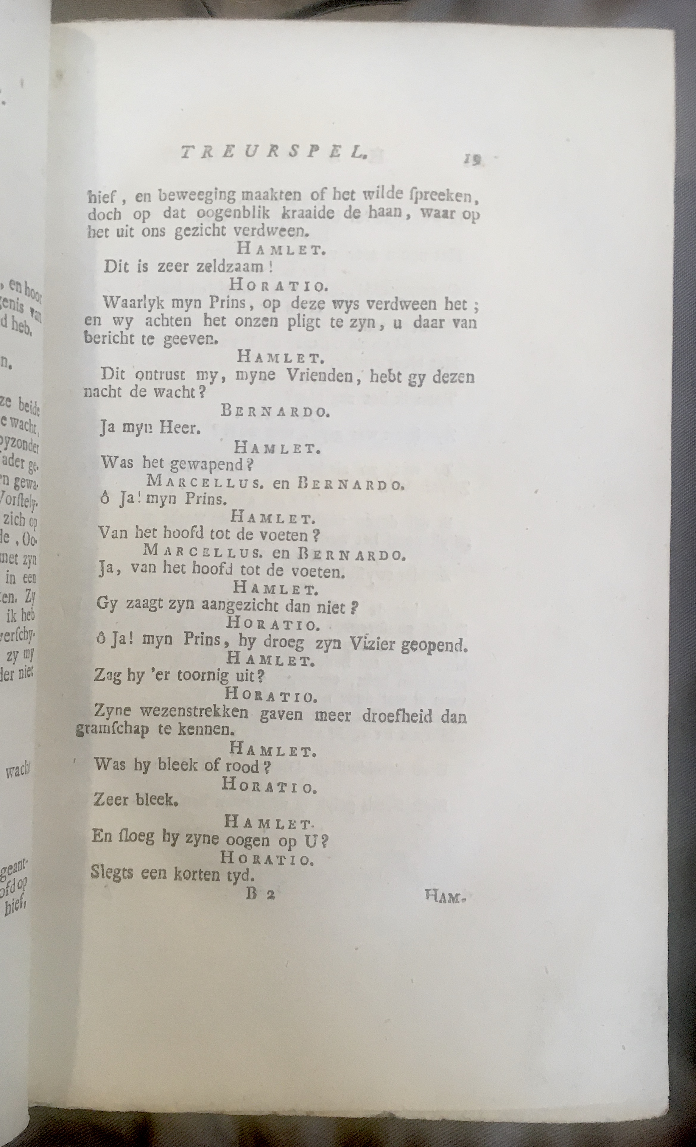 Shakespeare1778p019.jpg