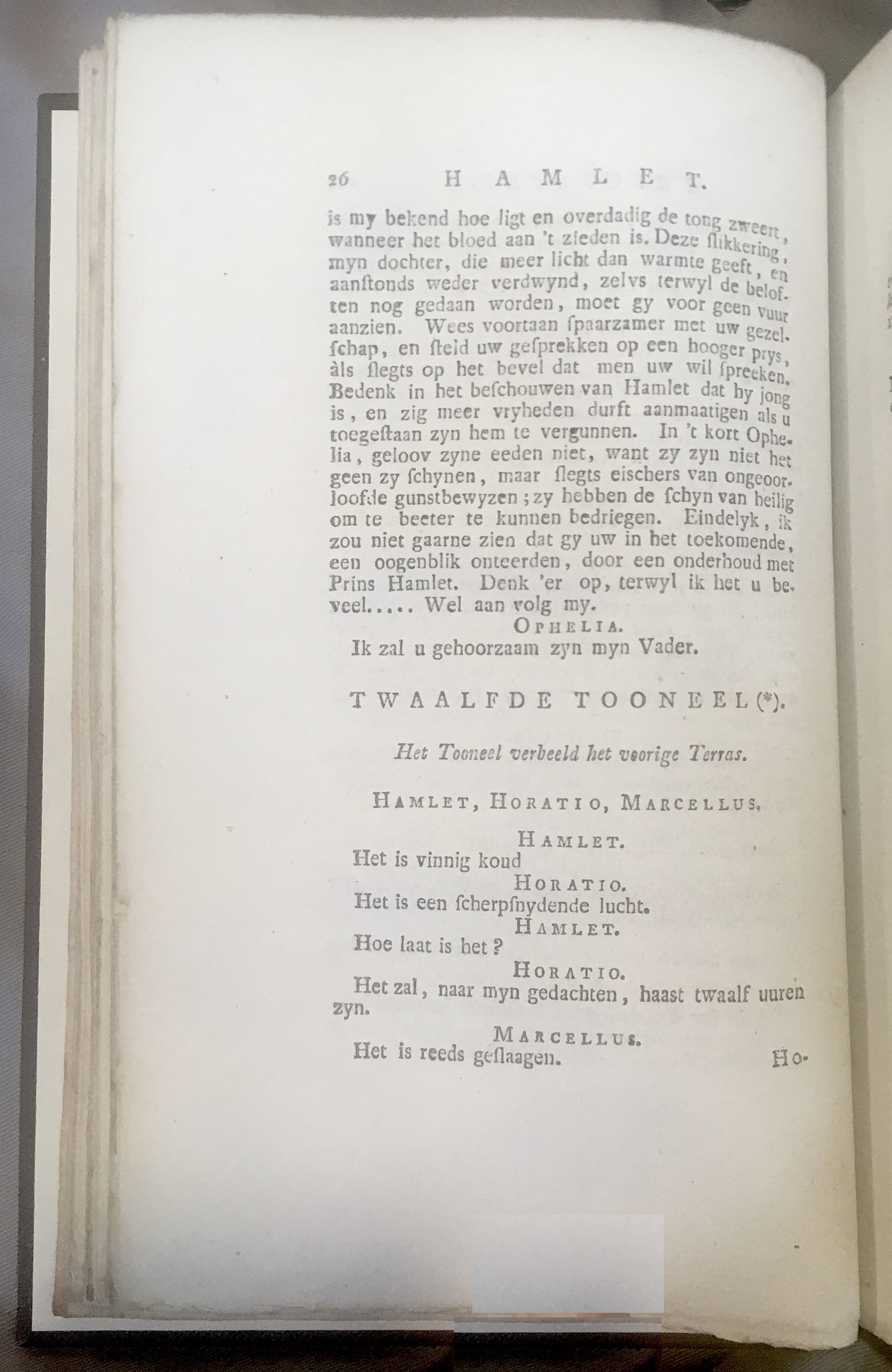 Shakespeare1778p026.jpg