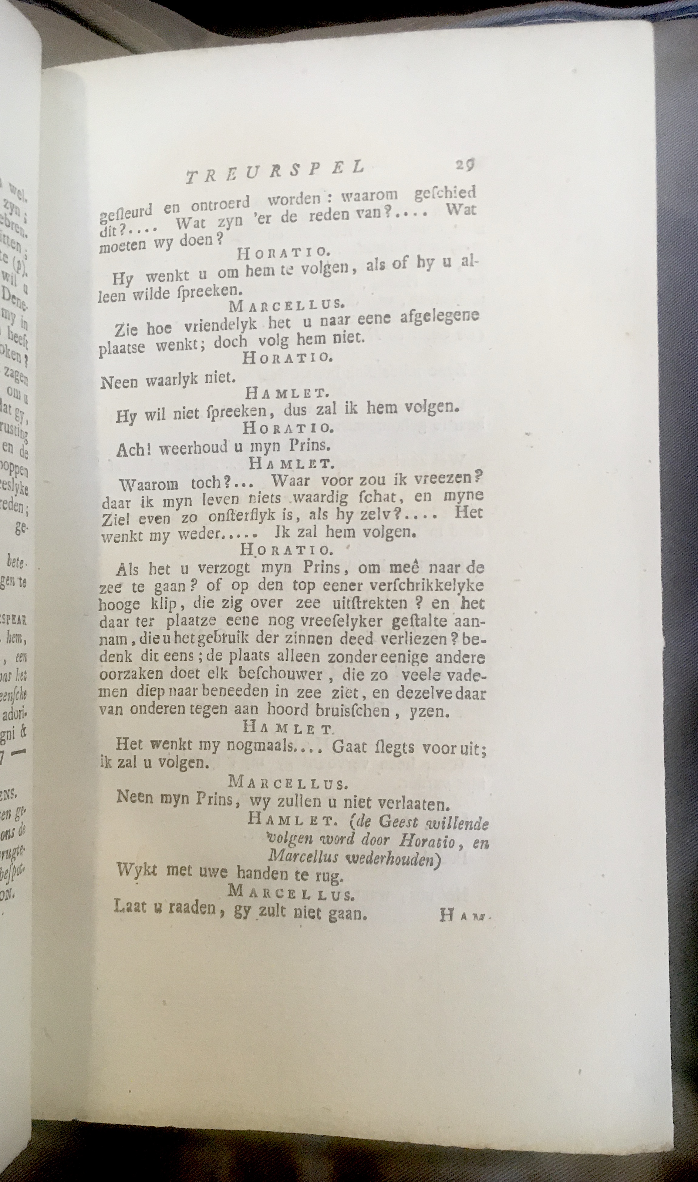 Shakespeare1778p029
