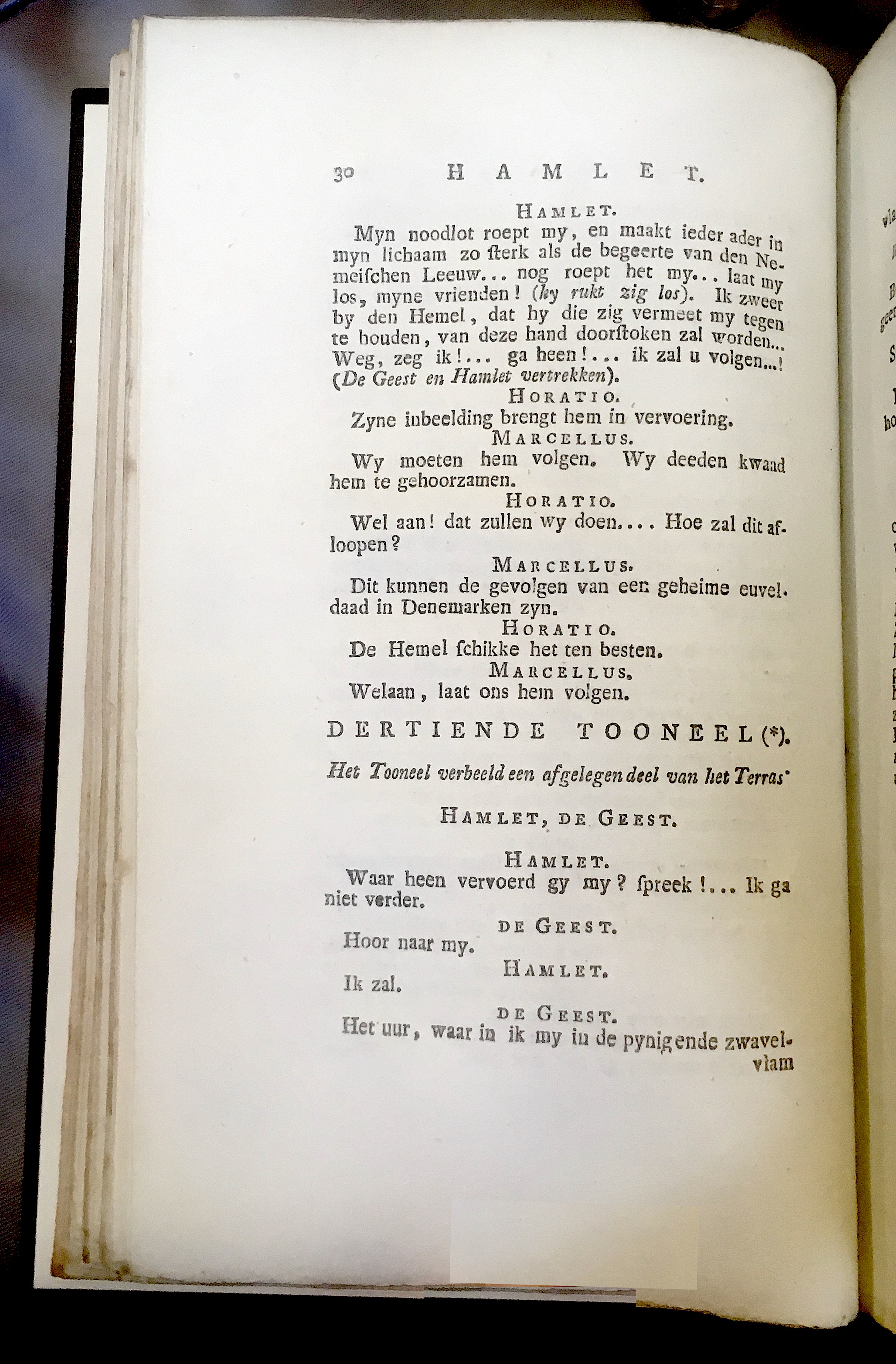 Shakespeare1778p030.jpg