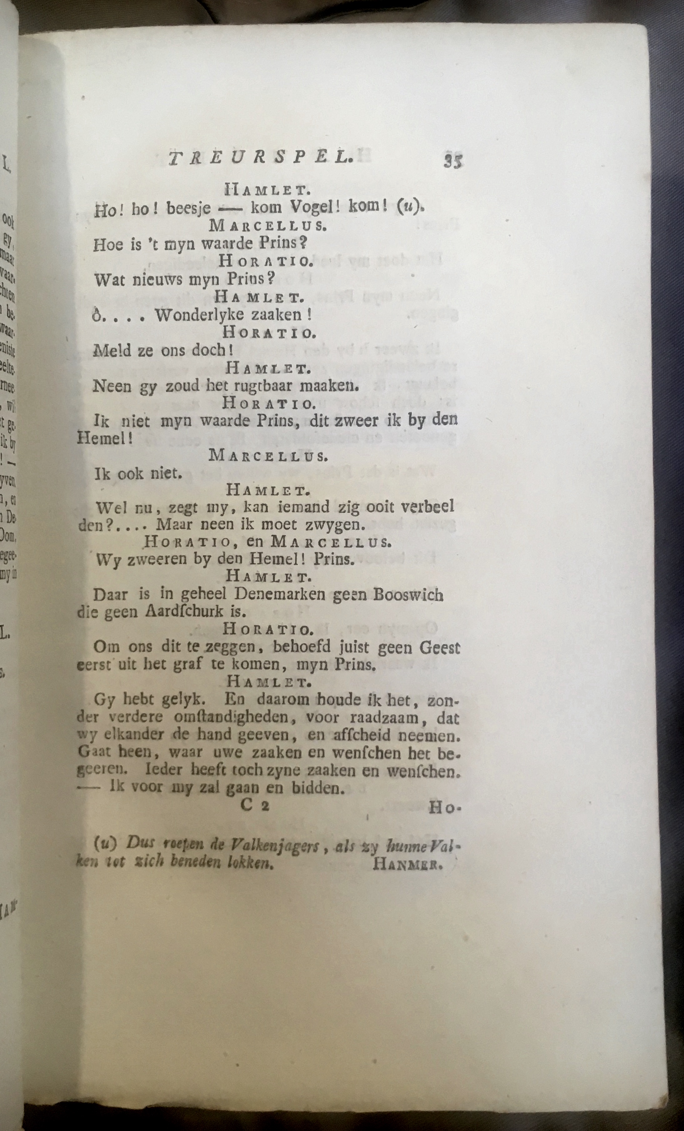 Shakespeare1778p035.jpg