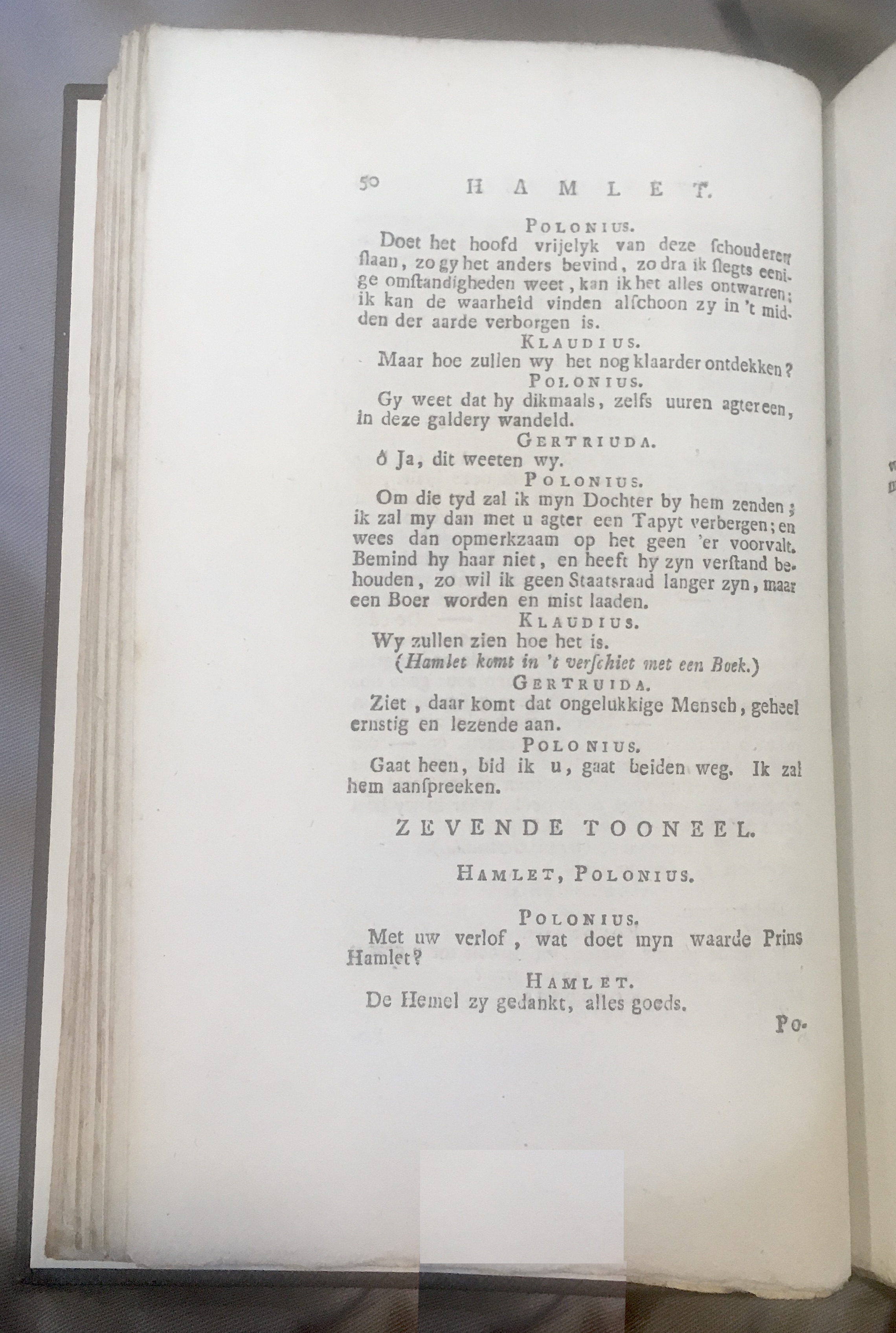 Shakespeare1778p050.jpg