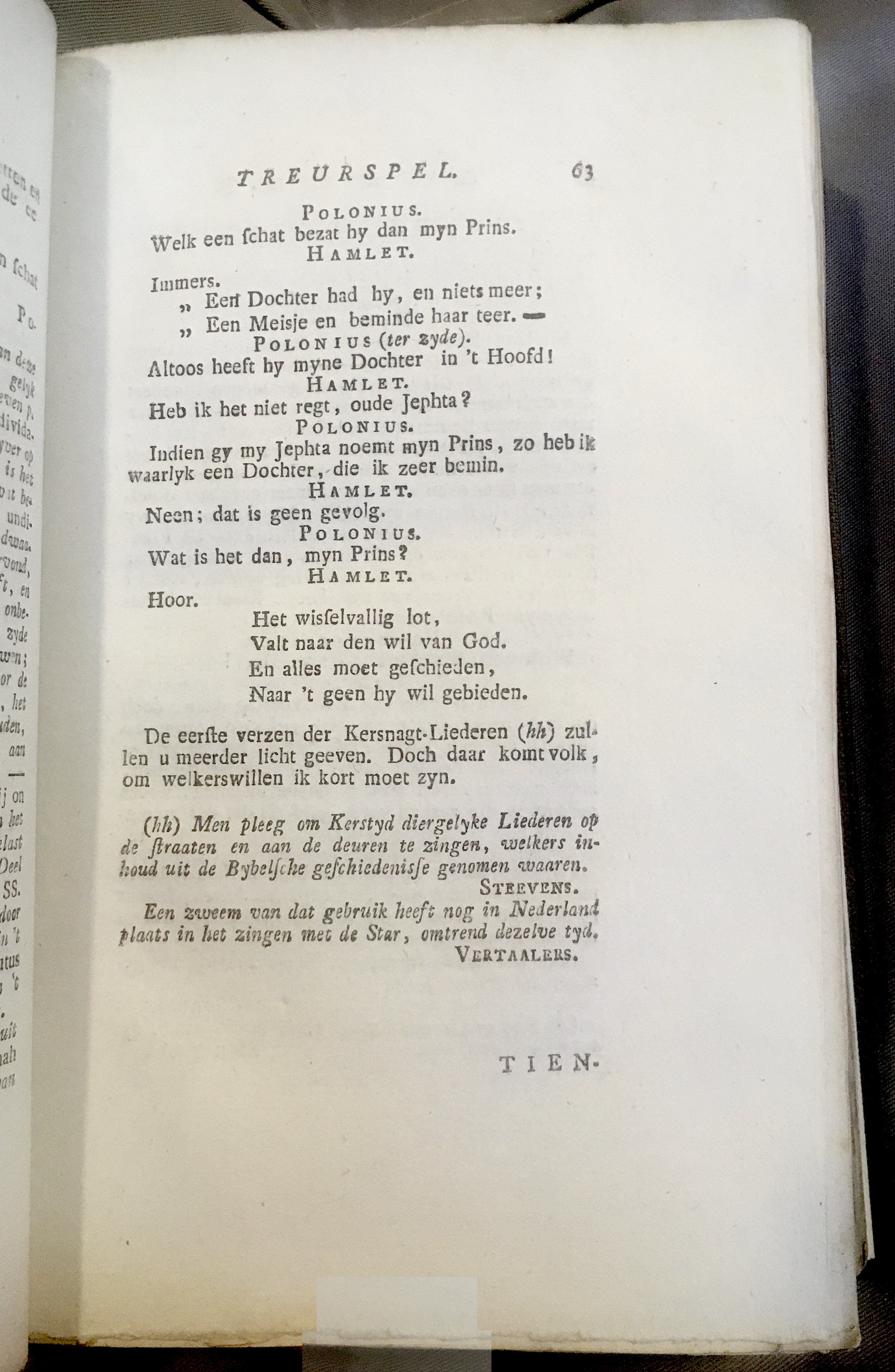 Shakespeare1778p063.jpg