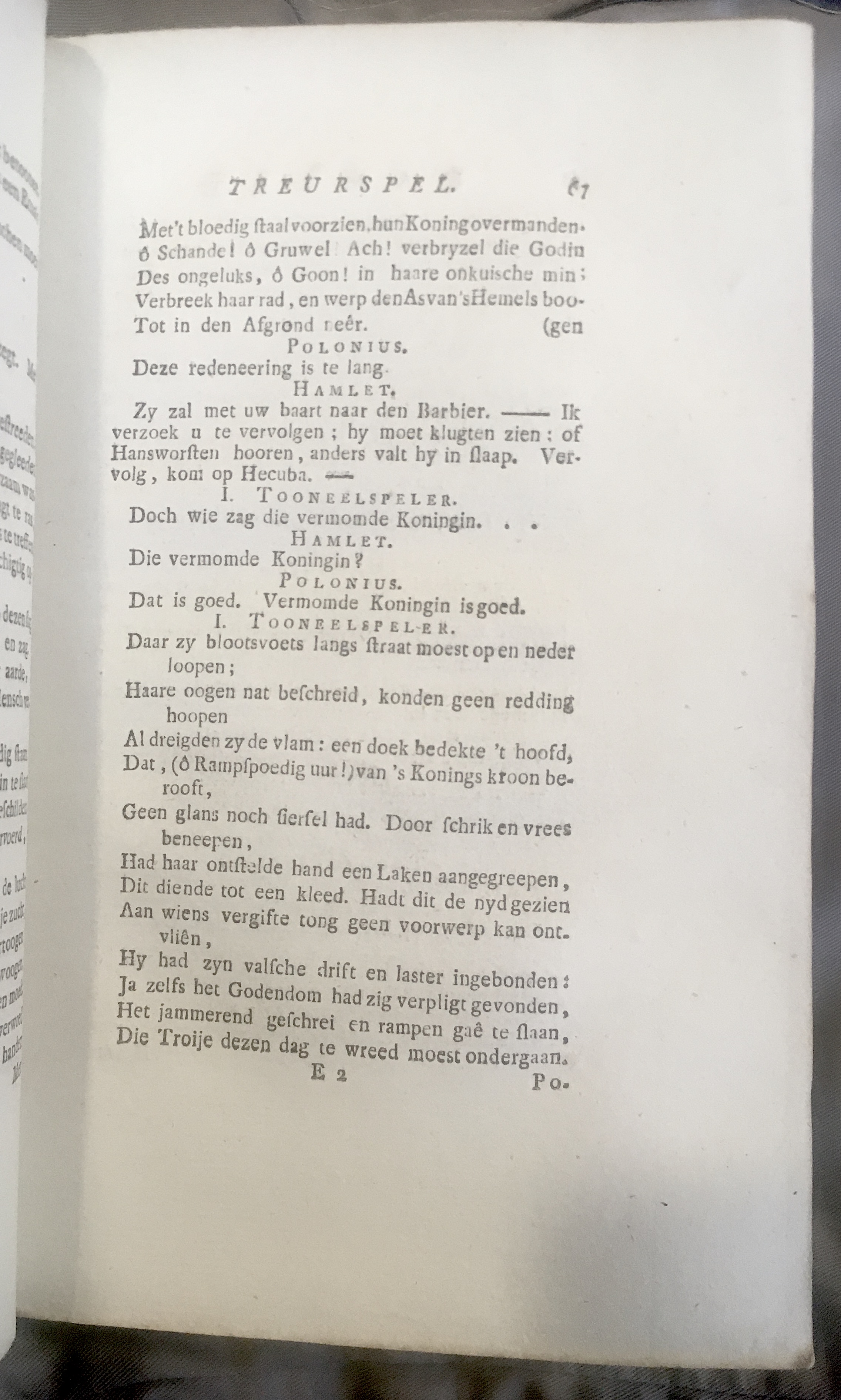 Shakespeare1778p067.jpg