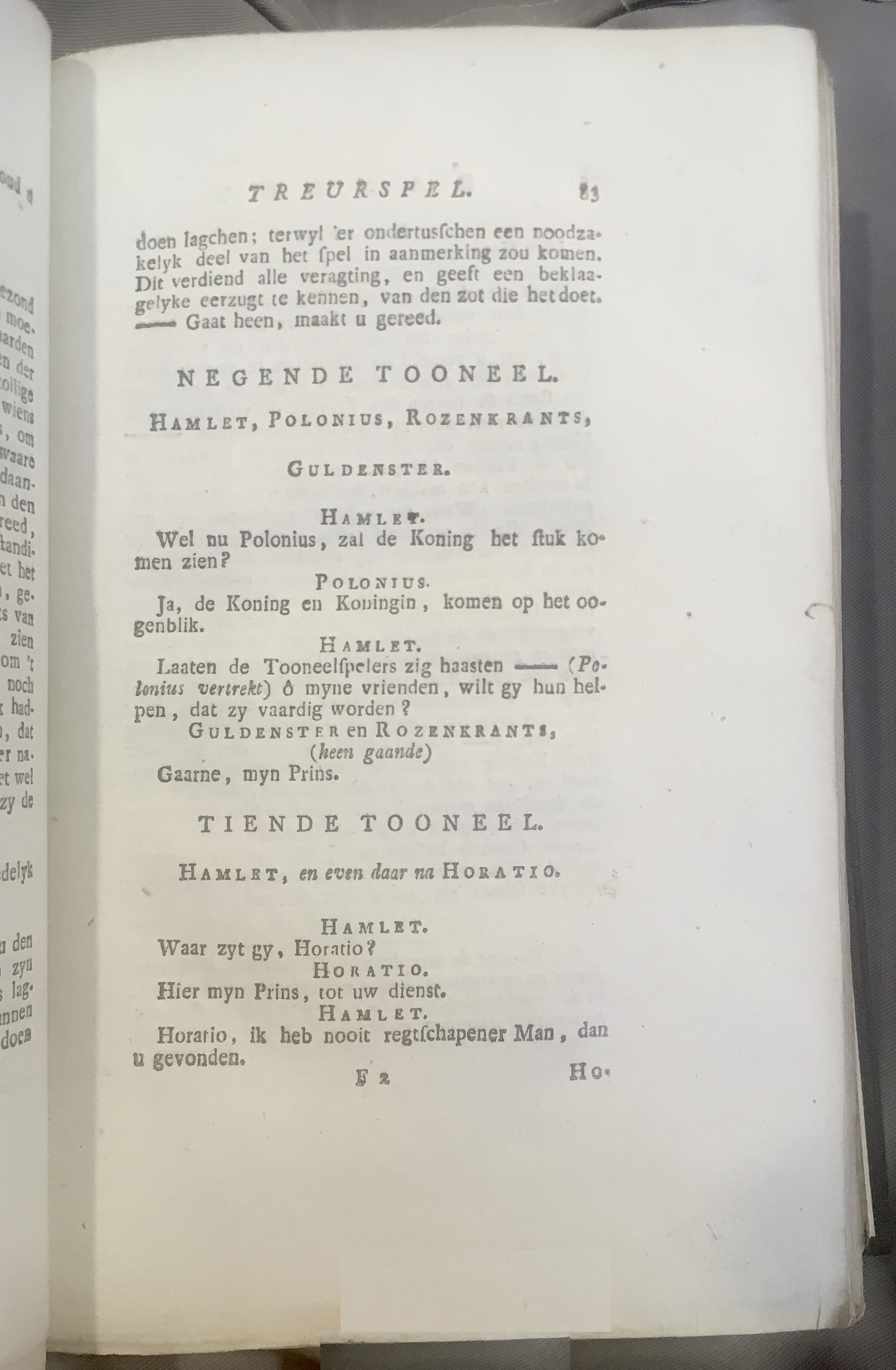 Shakespeare1778p083.jpg