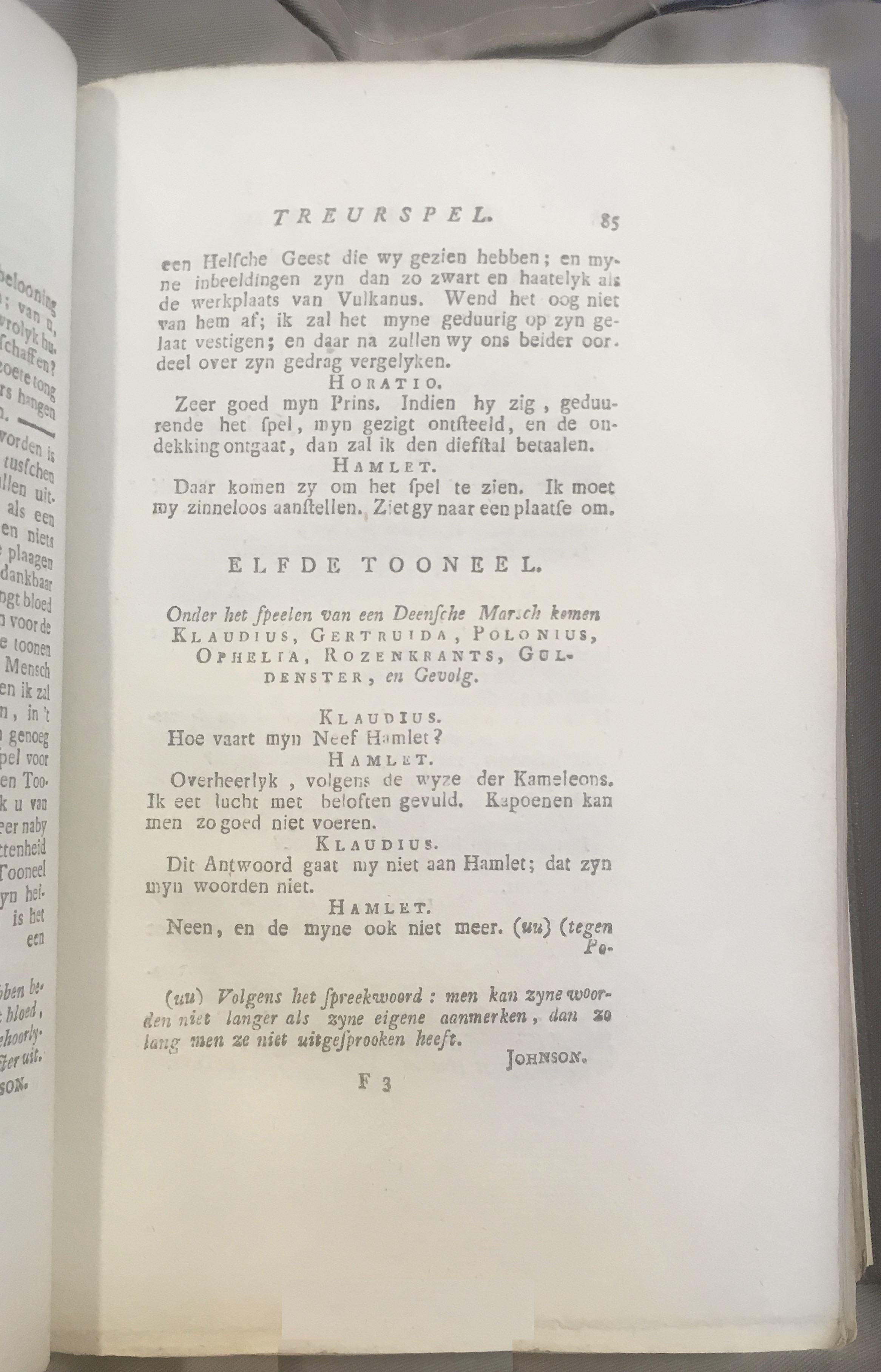 Shakespeare1778p085