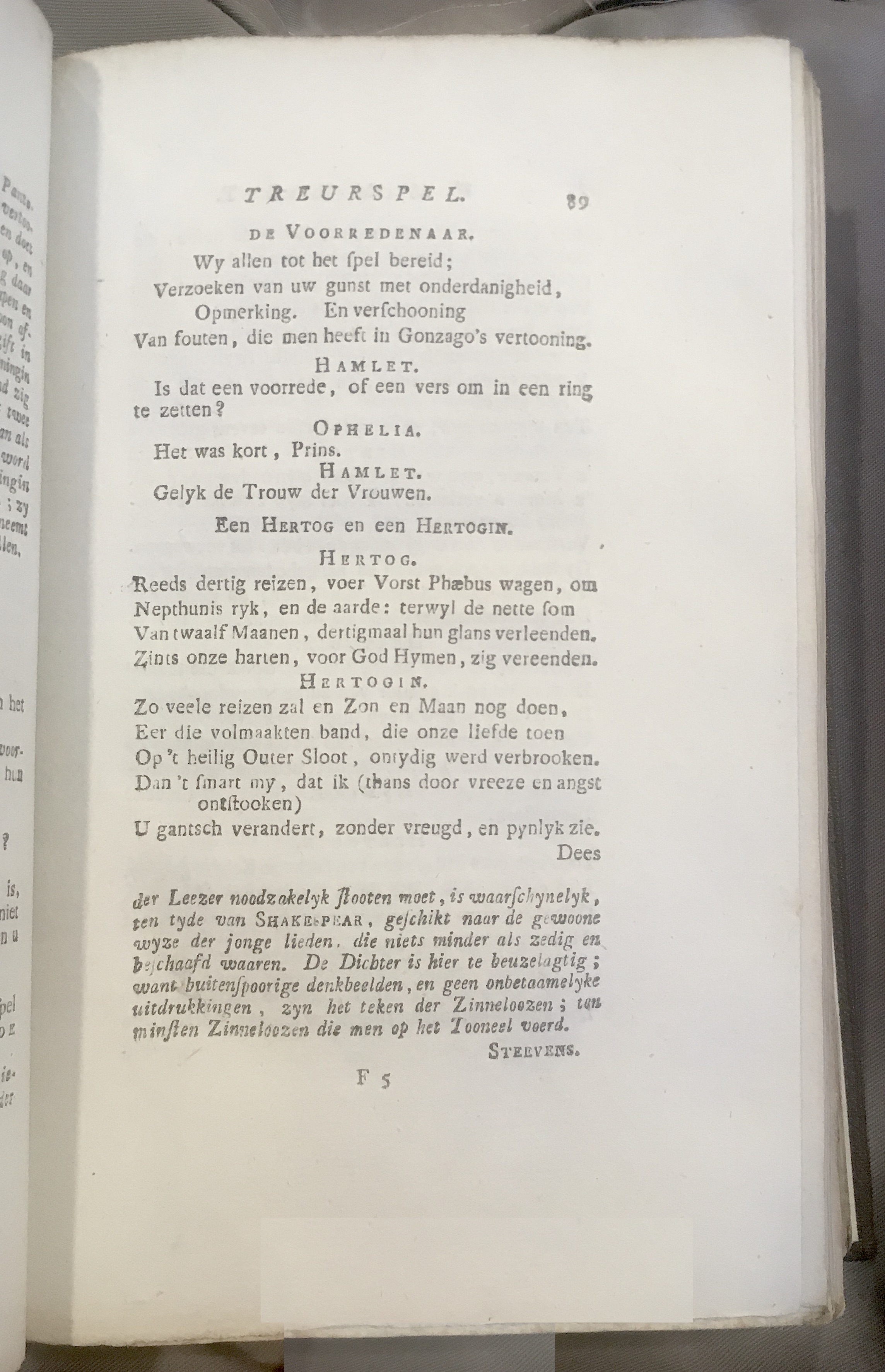 Shakespeare1778p089.jpg